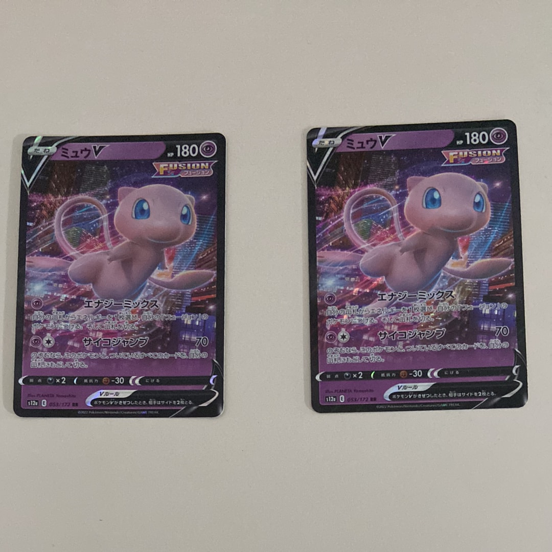 ミュウV RR[s12a 053/172](ハイクラスパック「VSTARユニバース」)
