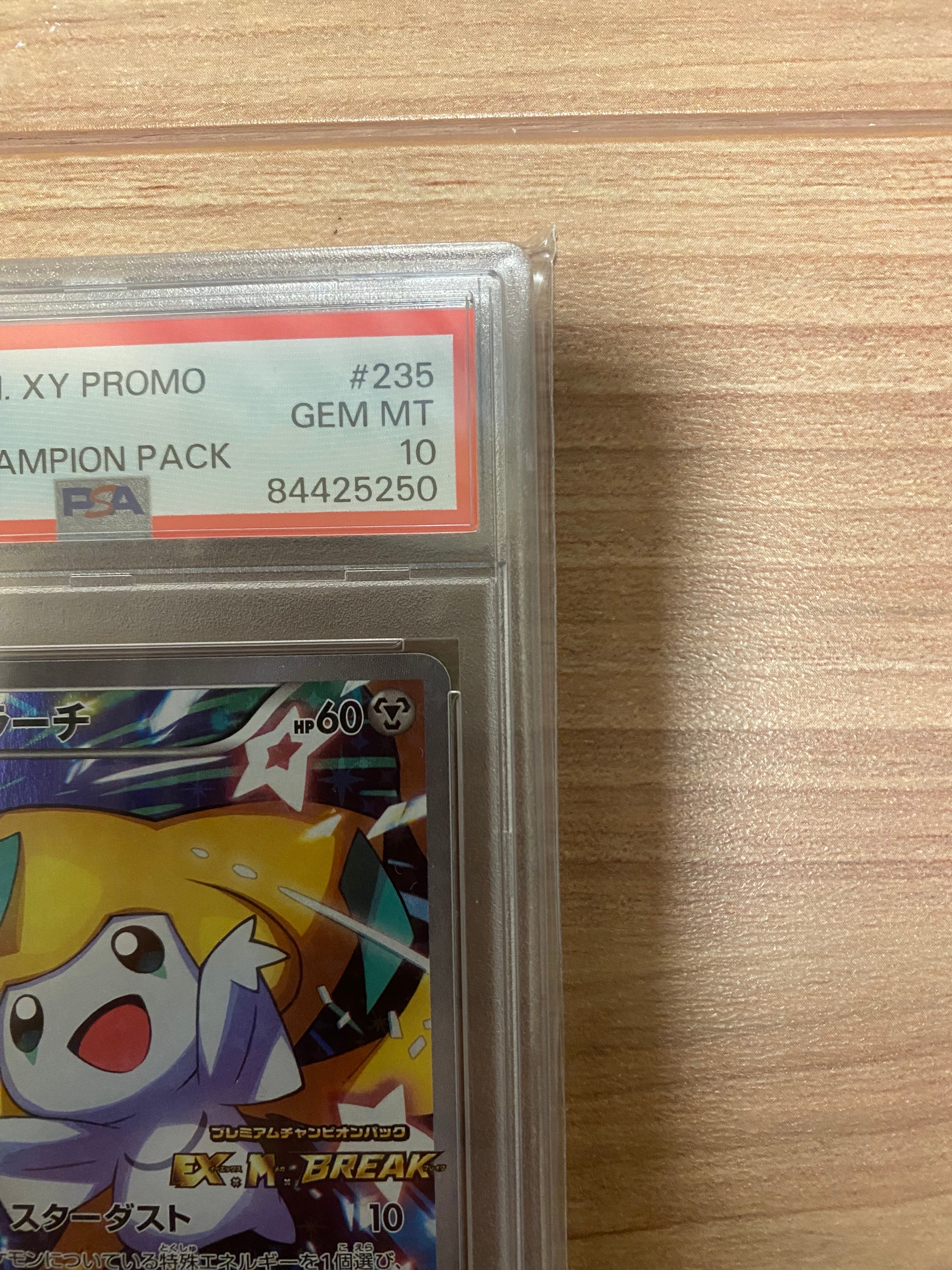 PSA 10]Jirachi: PROMO[XY-P 235/XY-P](XY-P Promotional cards) | SNKRDUNK