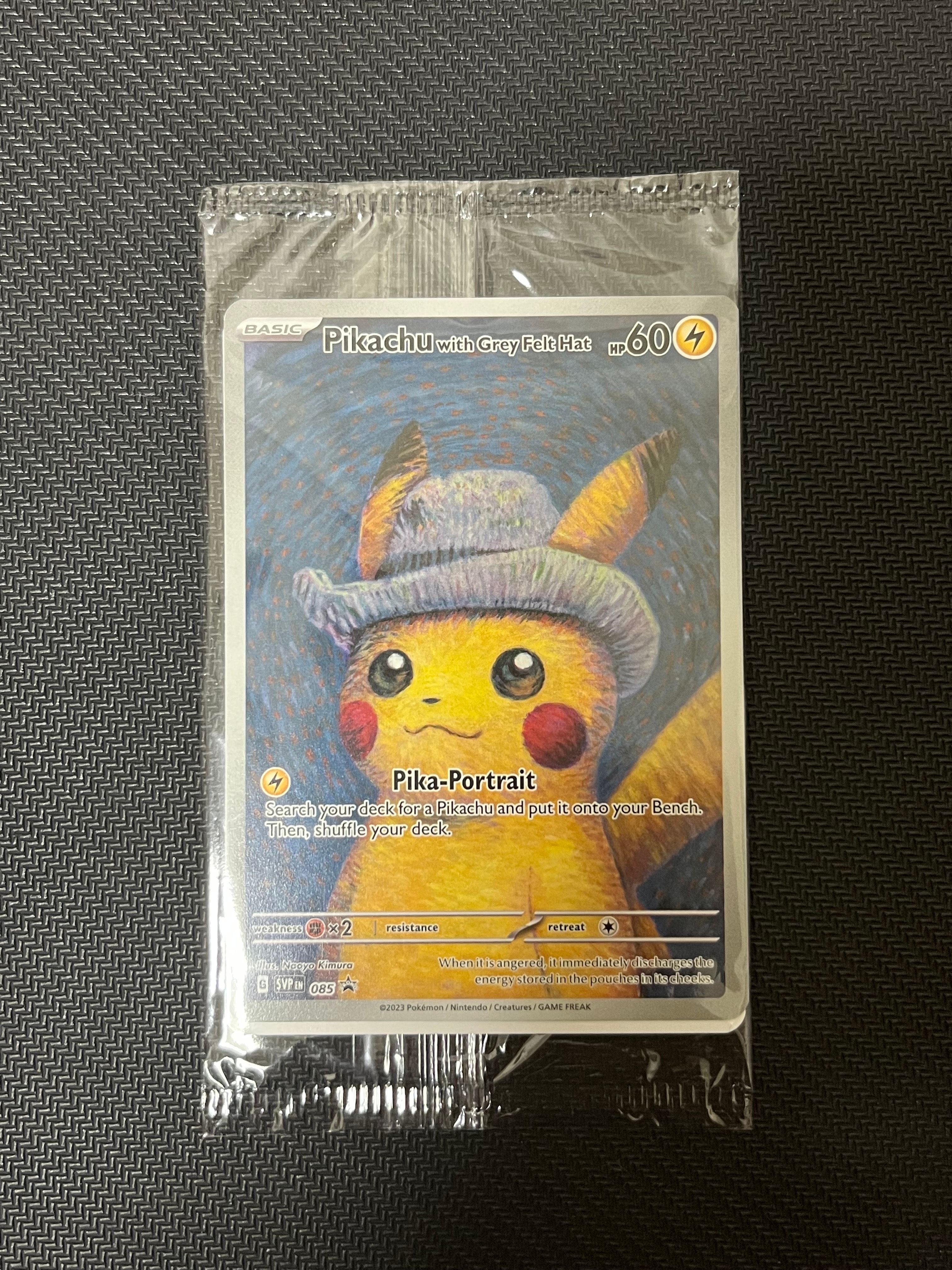 ピカチュウ : プロモ [SVP EN 085](「ゴッホ展」 プロモーションカード「SVP EN」) 【英語版】