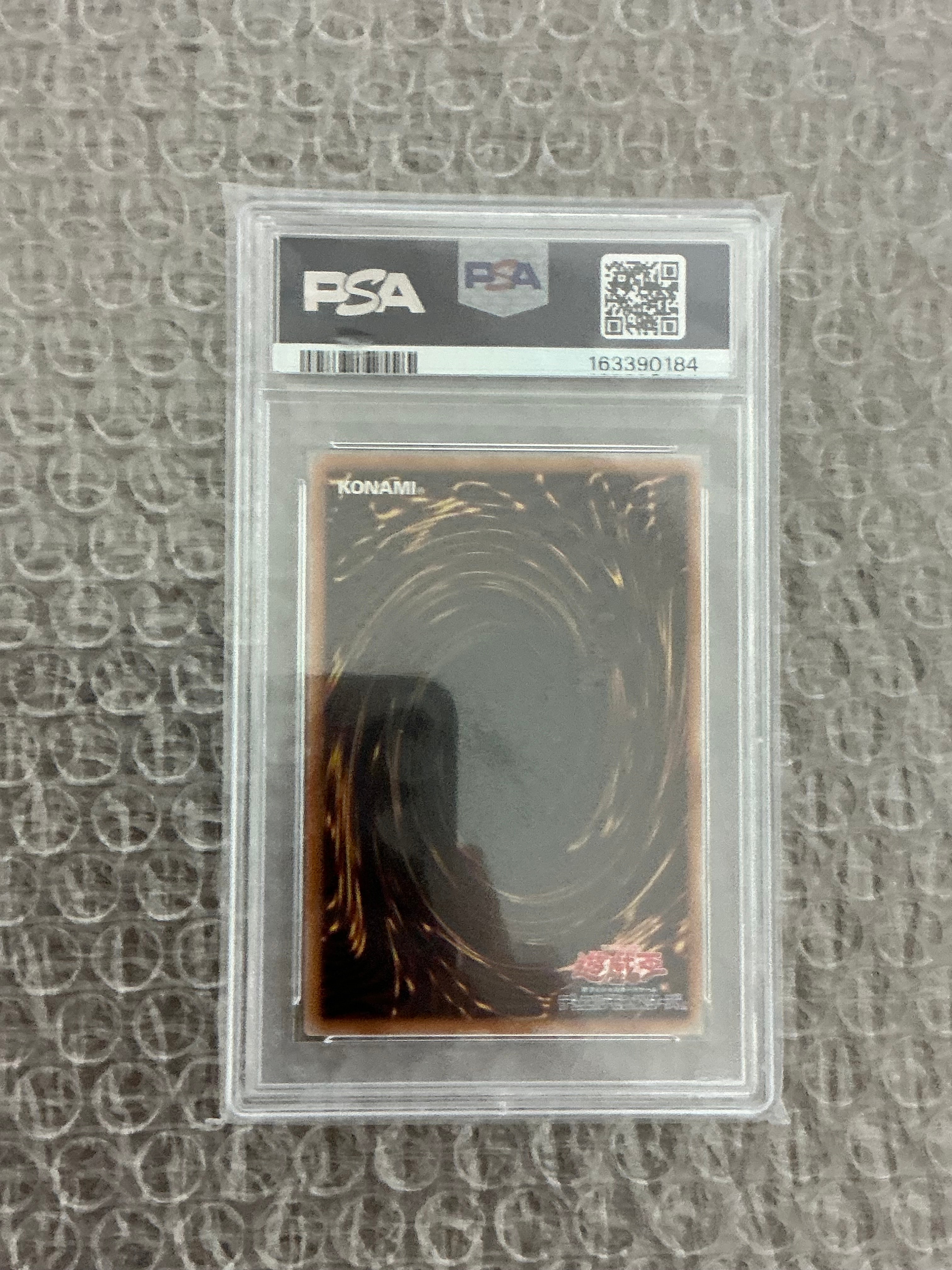 PSA10】光と闇の戦士カオス・ソルジャー PSE :オーバーフレーム [CORI