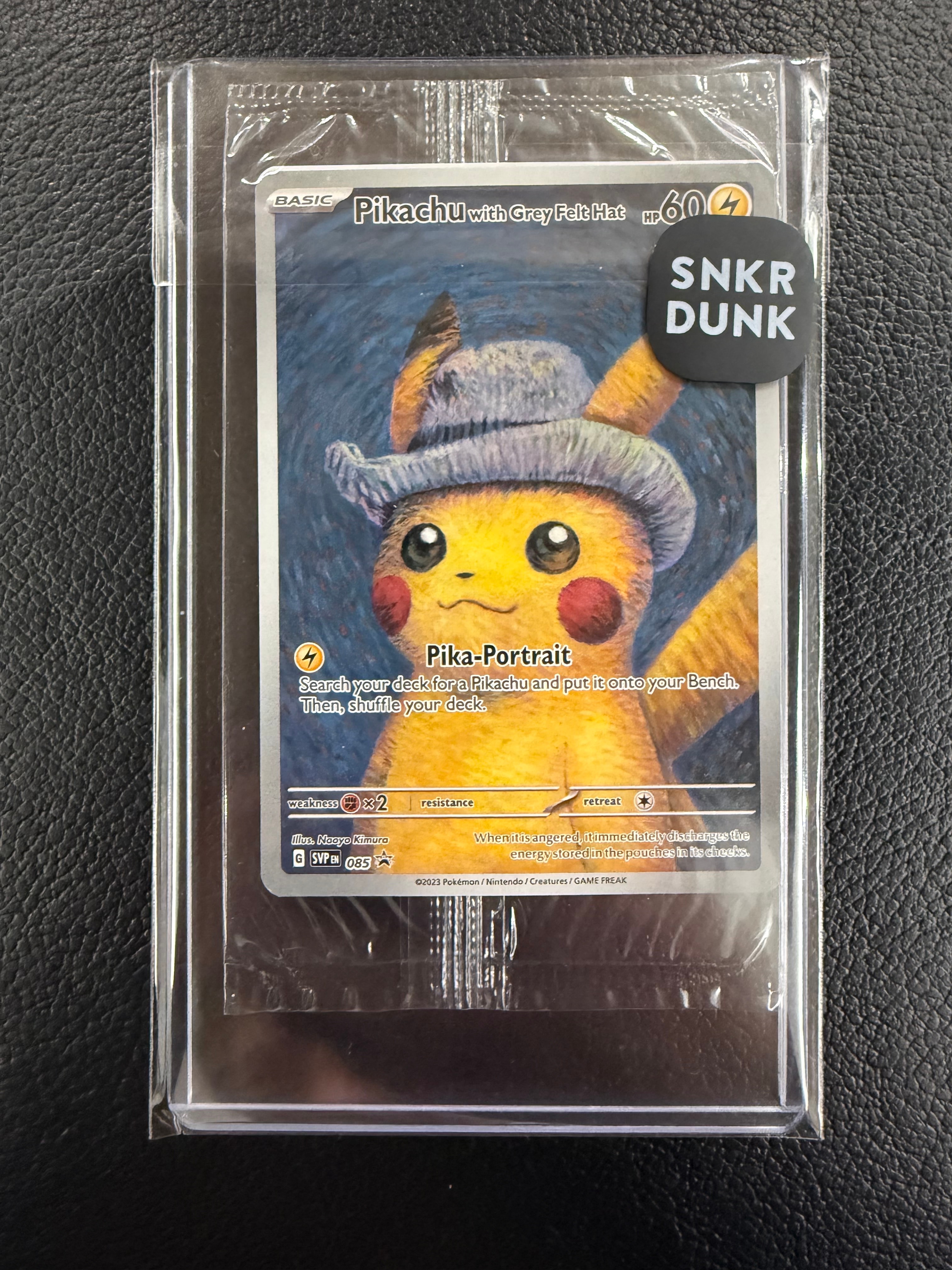 サトシのピカチュウ: プロモ[SM-P 073](プロモーションカード「SM-P