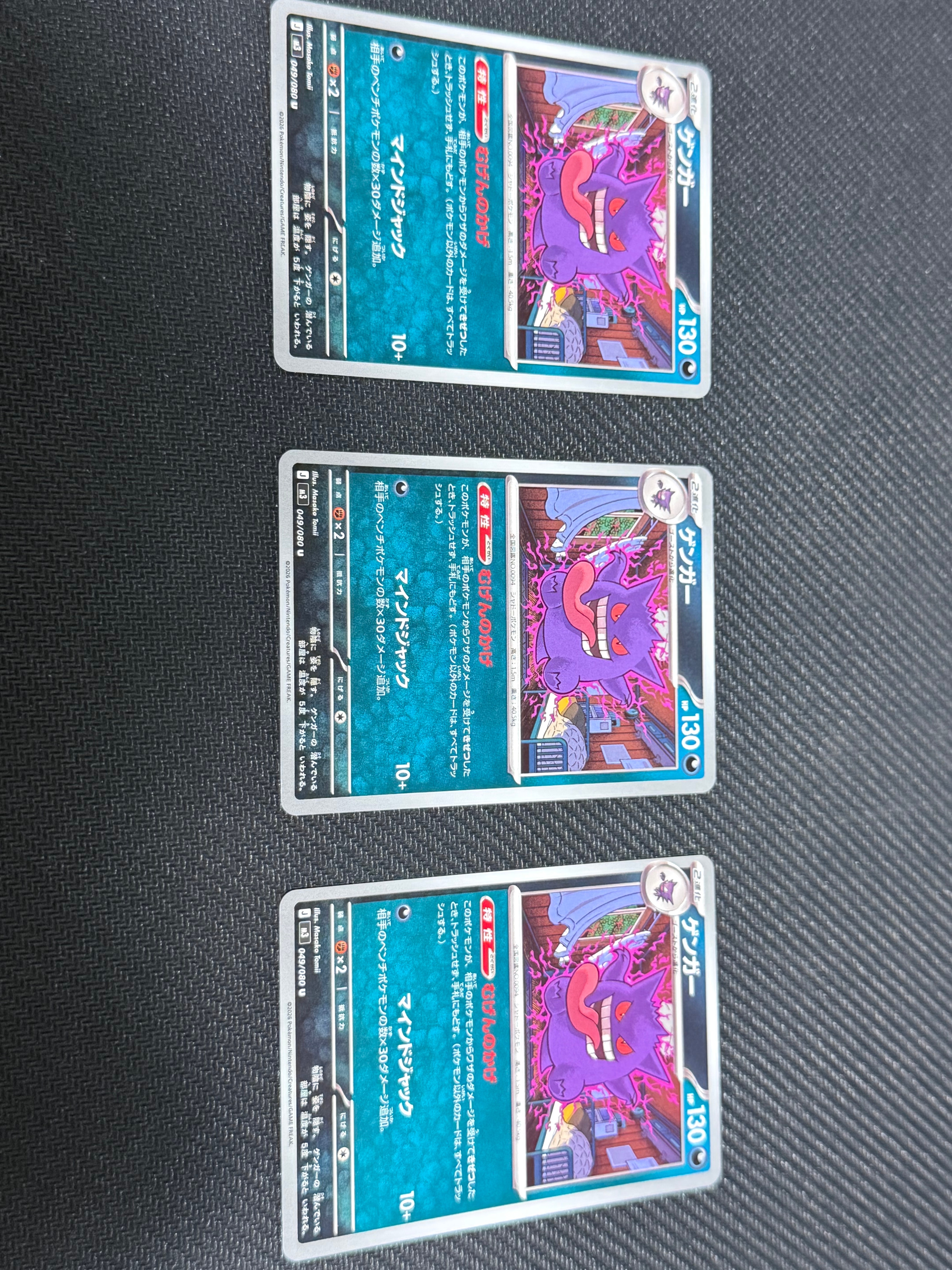 ゼクロムEX [BKZ 009/018](バトル強化デッキ60「ゼクロムEX」)の新品