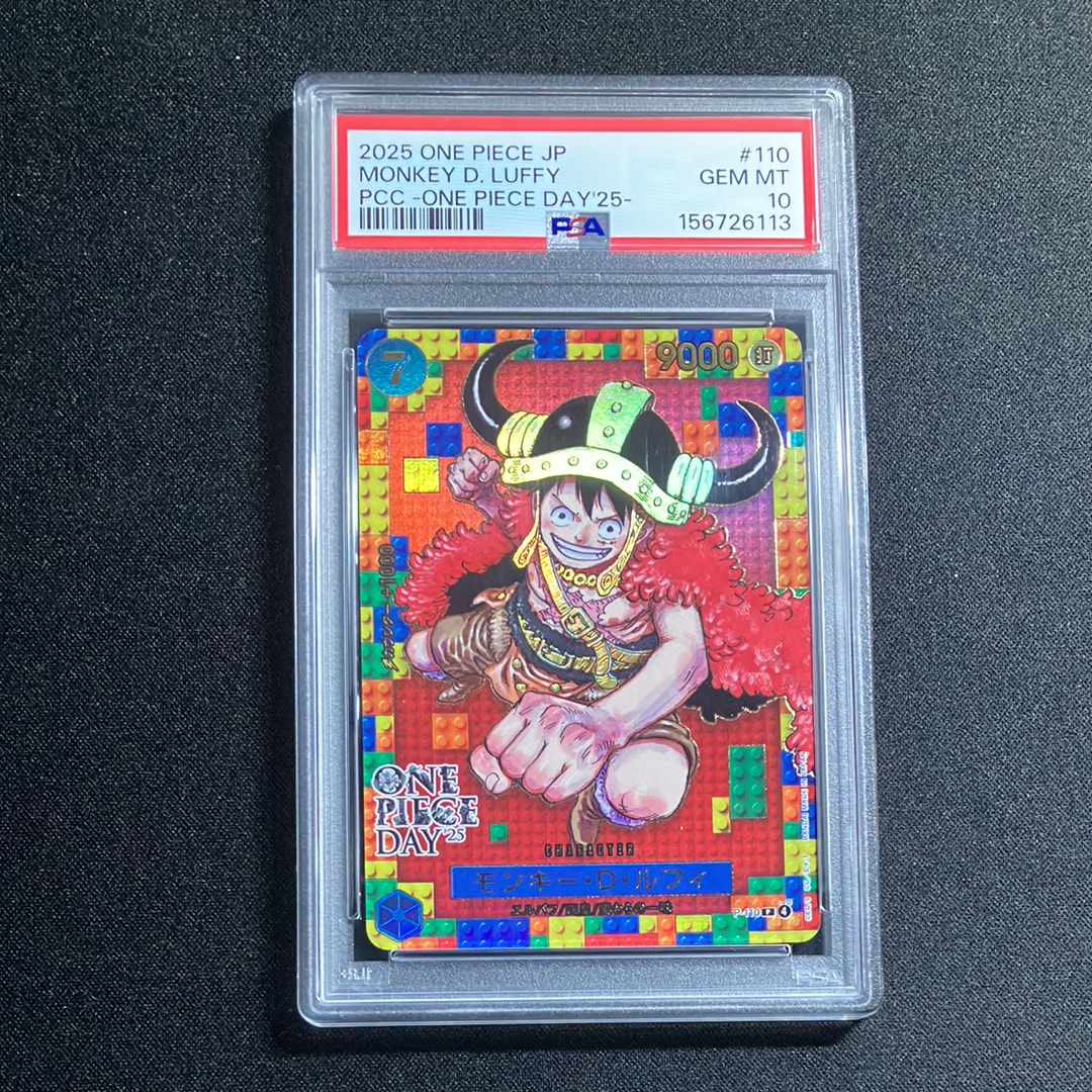 PSA9 ワンピースデイ25 モンキー・D・ルフィ PSA9 モンキー・D・ルフィ PSA9 ワンピースデイ25 モンキー・D・ルフィ PSA9 モンキー・D・ルフィ