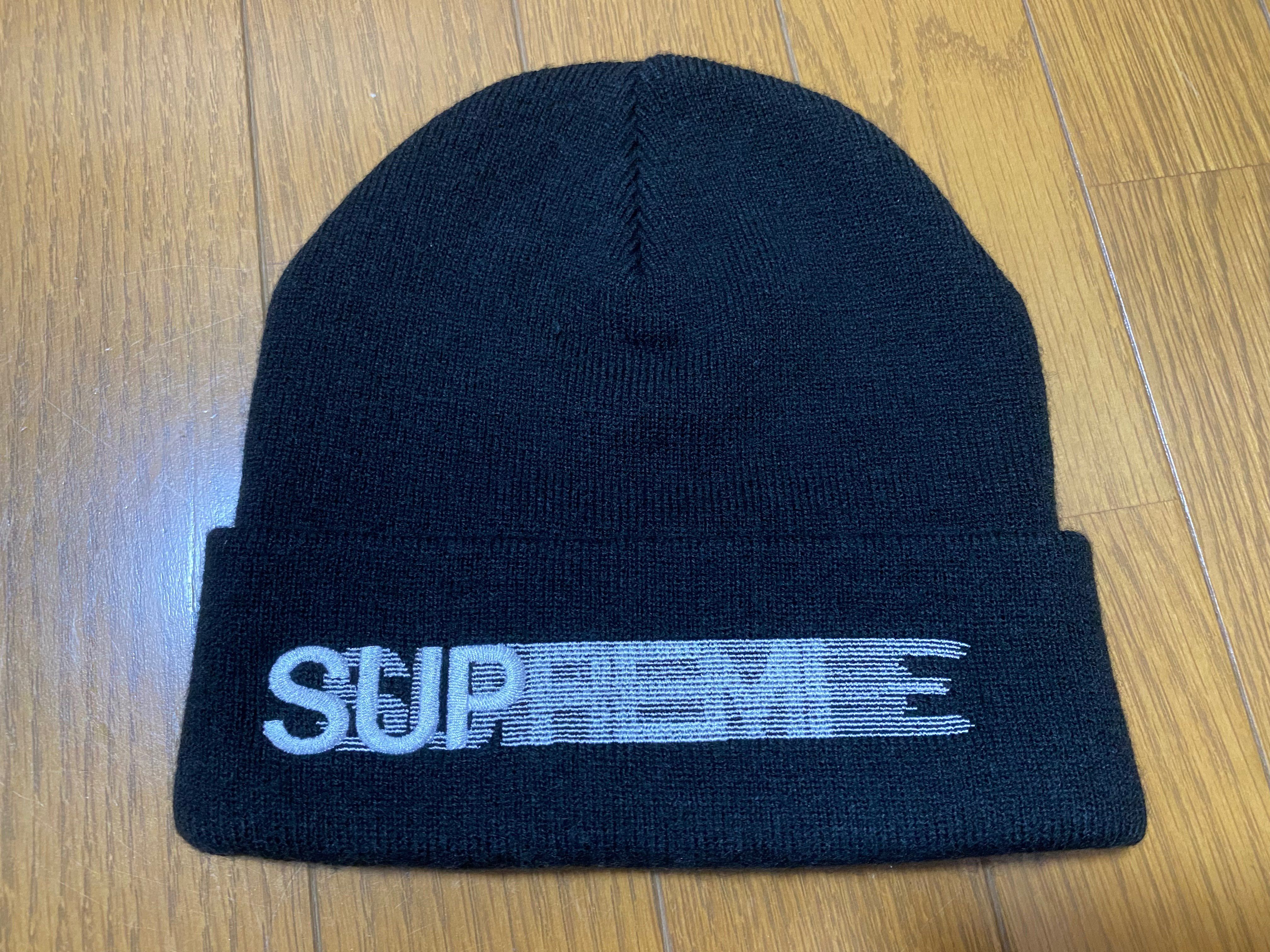 Supreme Motion Logo Beanie "Black" (20SS)