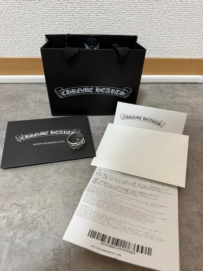 Chrome Hearts Dagger Ring "Silver"