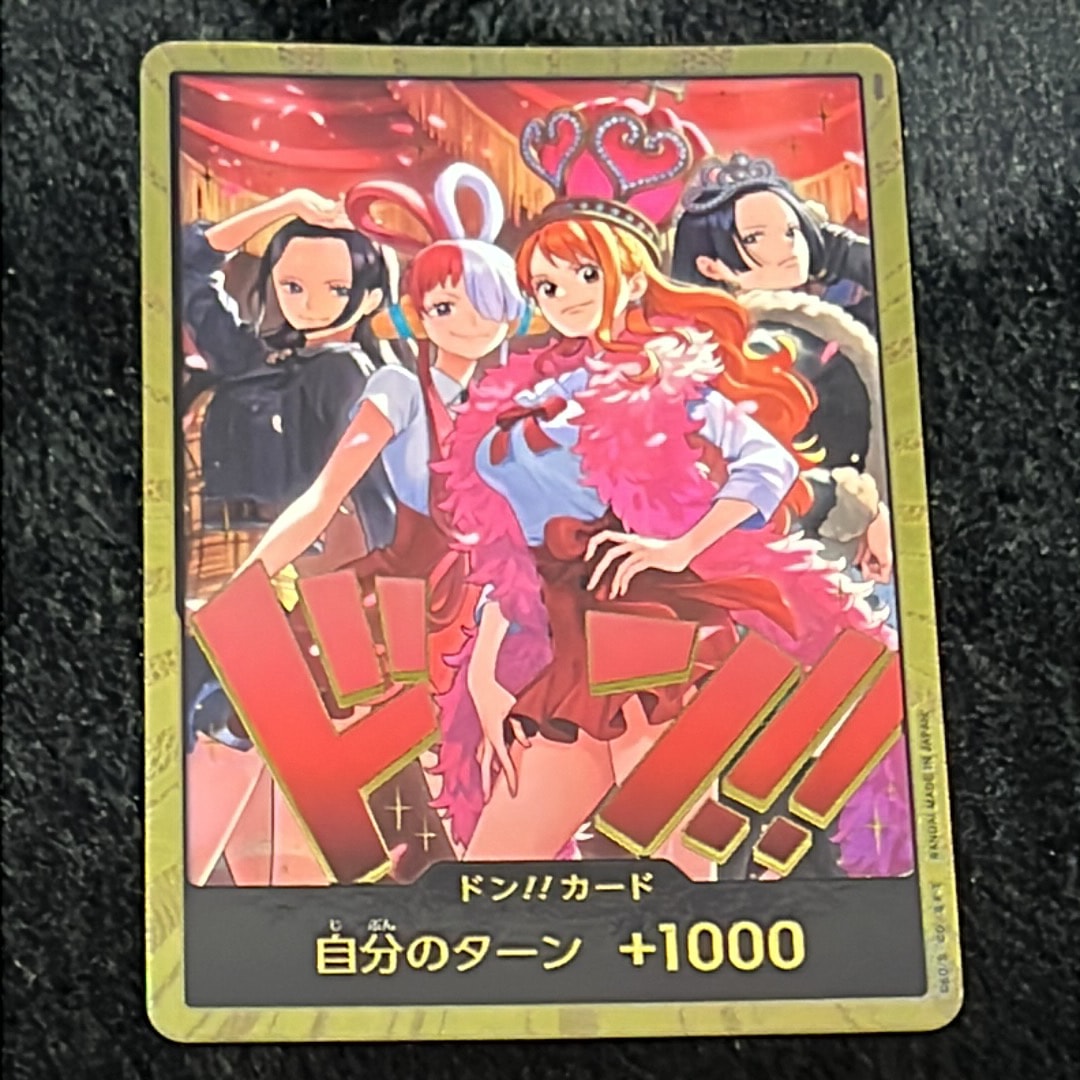 ドン!!カード : ロビン&ウタ&ナミ&ハンコック スーパーパラレル [開封済](エクストラブースター「ワンピース ヒロインズエディション スペシャルセット」)