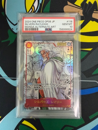 PSA10】シルバーズ・レイリー SEC-SP (コミパラ) [OP08-118 PSA10】シルバーズ・レイリー SEC-SP (コミパラ) [OP08-118