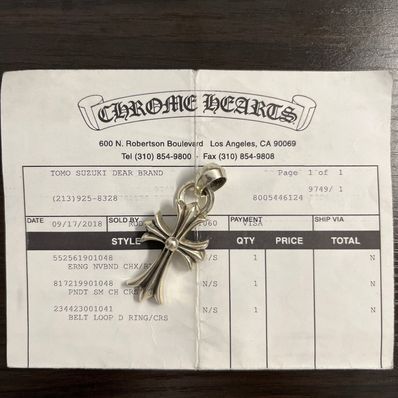 Chrome Hearts Tiny CH Cross Charm "Silver"