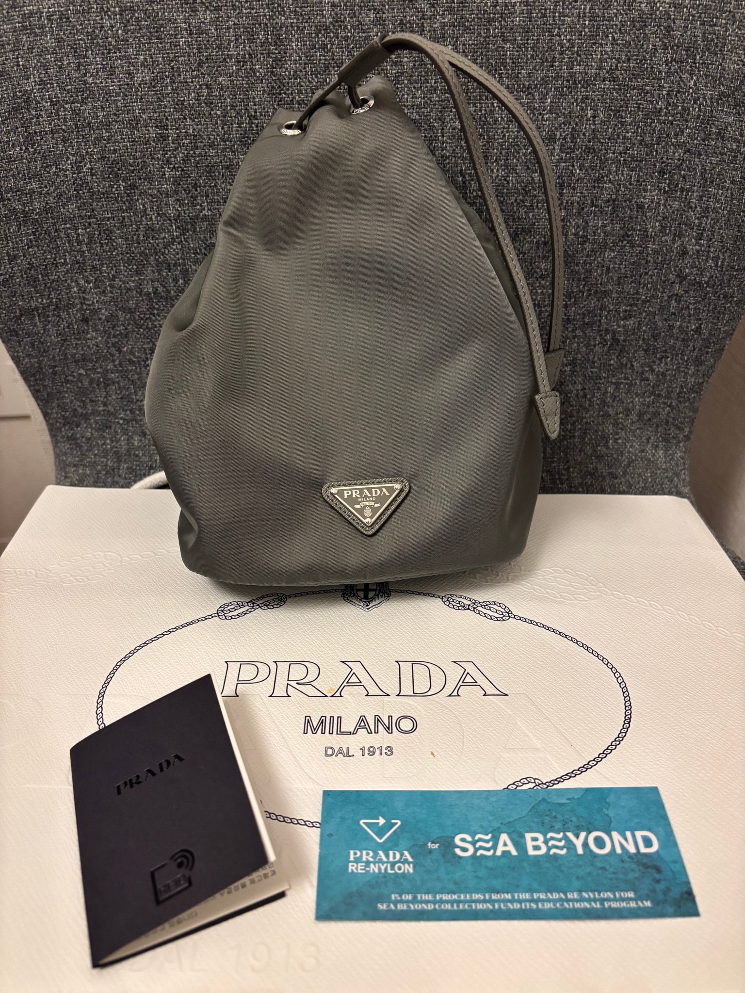 PRADA Re-Nylon Pouch "Black"