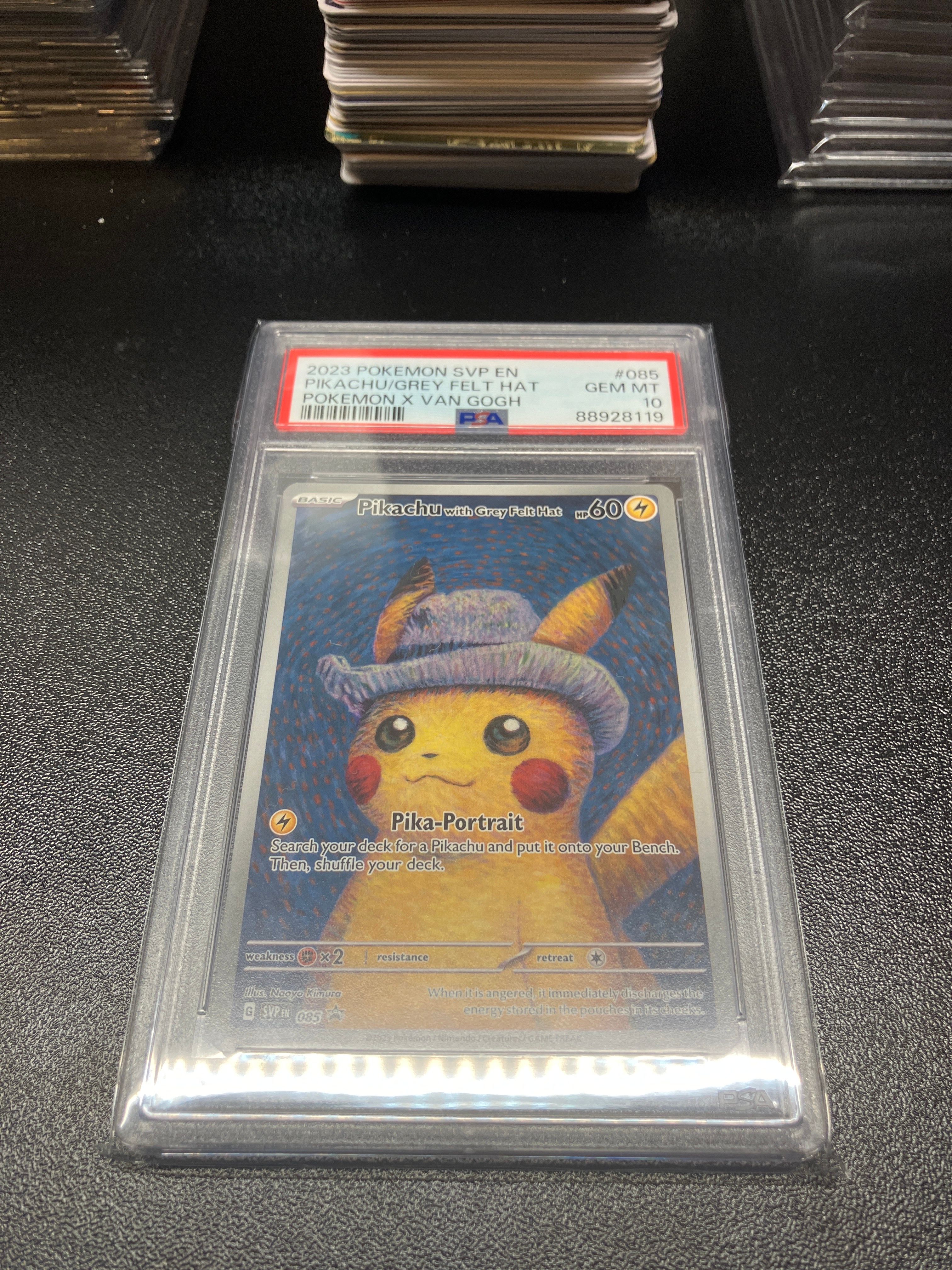 ピカチュウ : プロモ [SVP EN 085](「ゴッホ展」 プロモーションカード「SVP EN」) 【英語版】