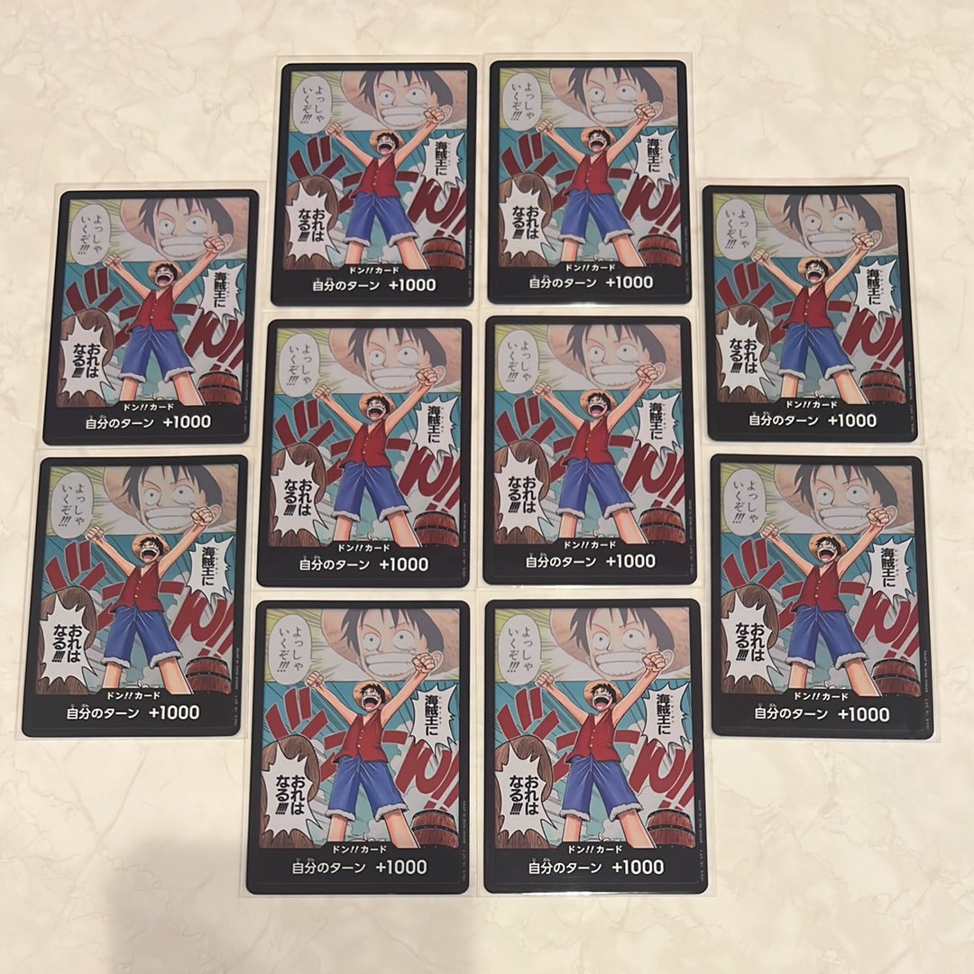 PSA10】ドン!!カード : 新四皇 [開封済] (アニバーサリーセット