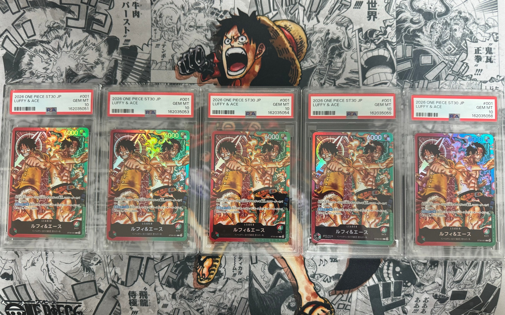PSA10】ルフィ＆エース L [ST30-001](スタートデッキEX「ルフィ&エース