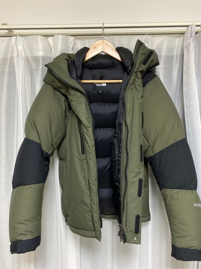 The North Face Baltro Light Jacket NT 2020/2021 "New Taupe"