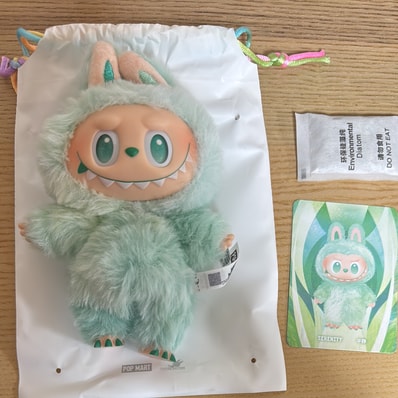 POP MART THE MONSTERS (LABUBU) Big into Energy Series Plush Pendant SERENITY