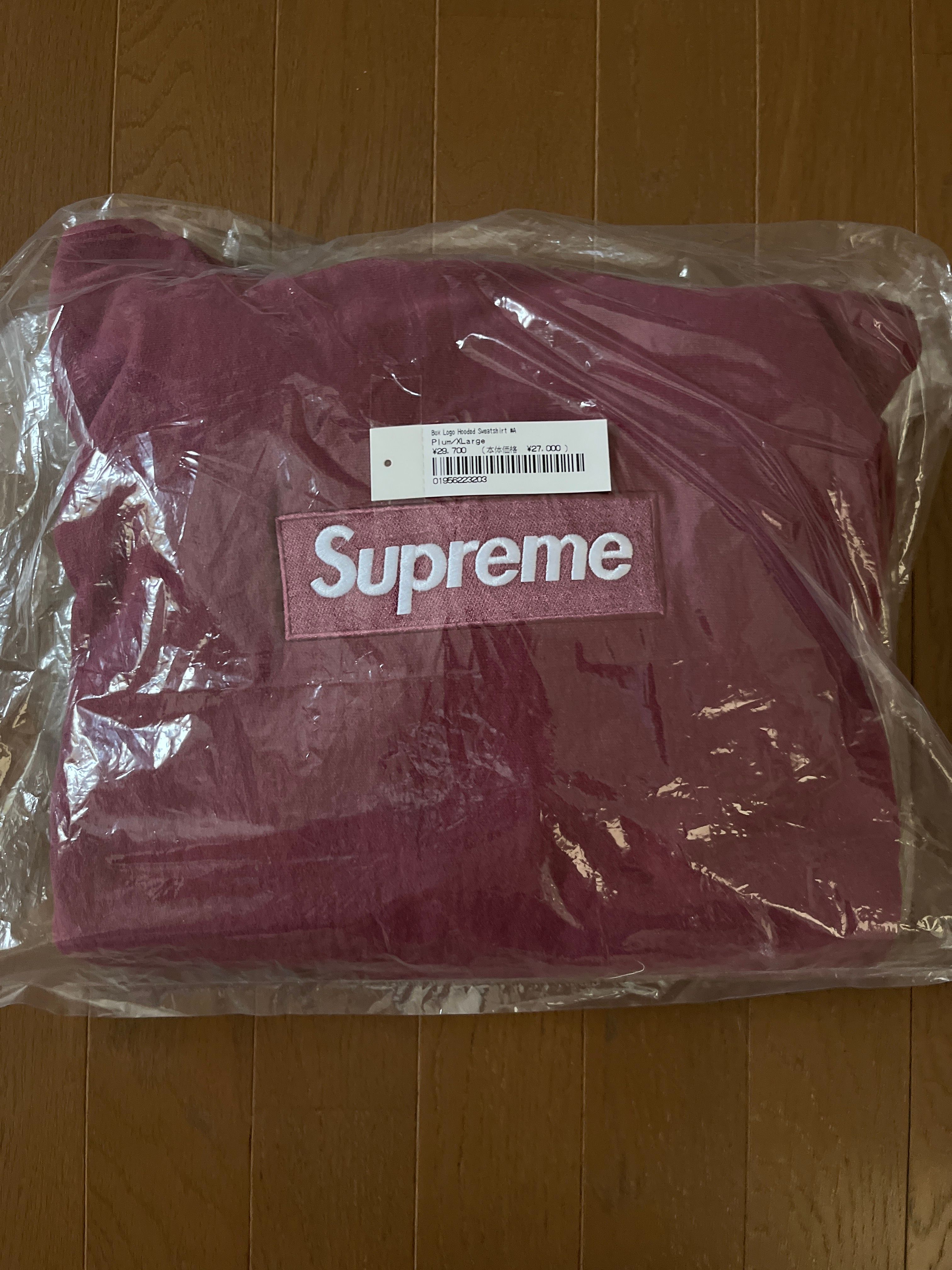 Supreme Box Logo Hooded Sweatshirt "Plum" (21FW)