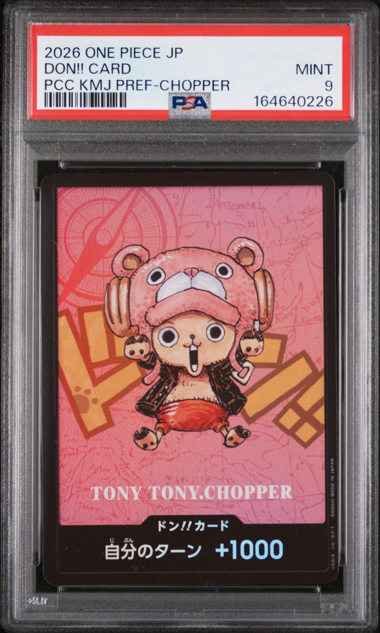 CGC10 チョッパー ドン！カード 熊本　ワンピースカード　プレミアムカード PSA10】ドン!!カード : トニートニー・チョッパー (プレミアムカード