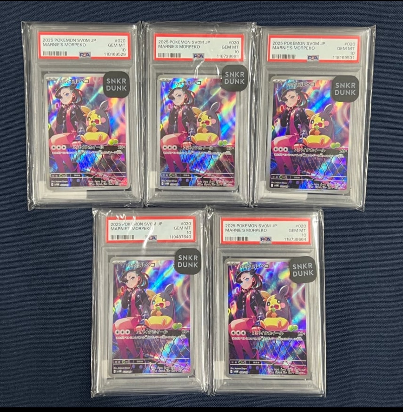 ジラーチ :1ED [CP5 027/036](コンセプトパック 「幻・伝説ドリーム