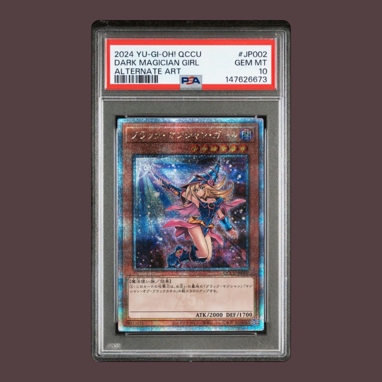 PSA10】ブラック・マジシャン・ガール (イラスト違い) 25th SE [QCCU