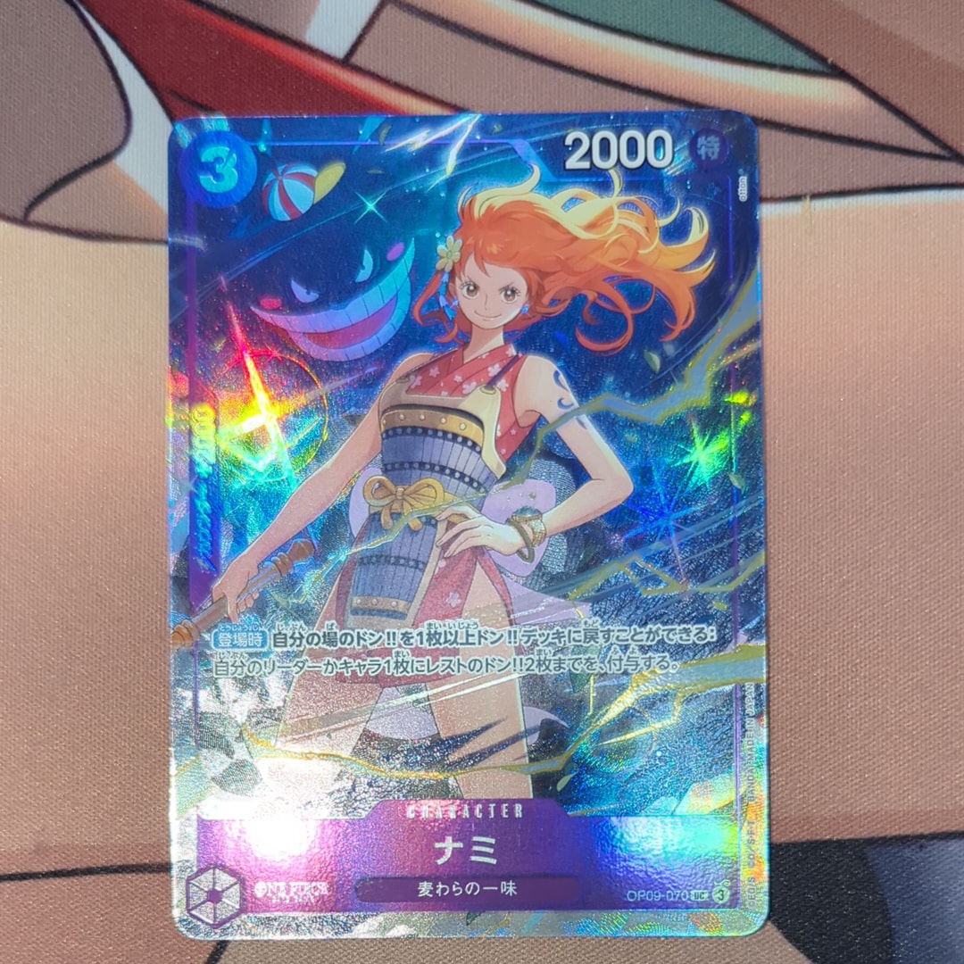 ナミ UC [OP09-070](プレミアムカードコレクション「ベストセレクション vol.4」)