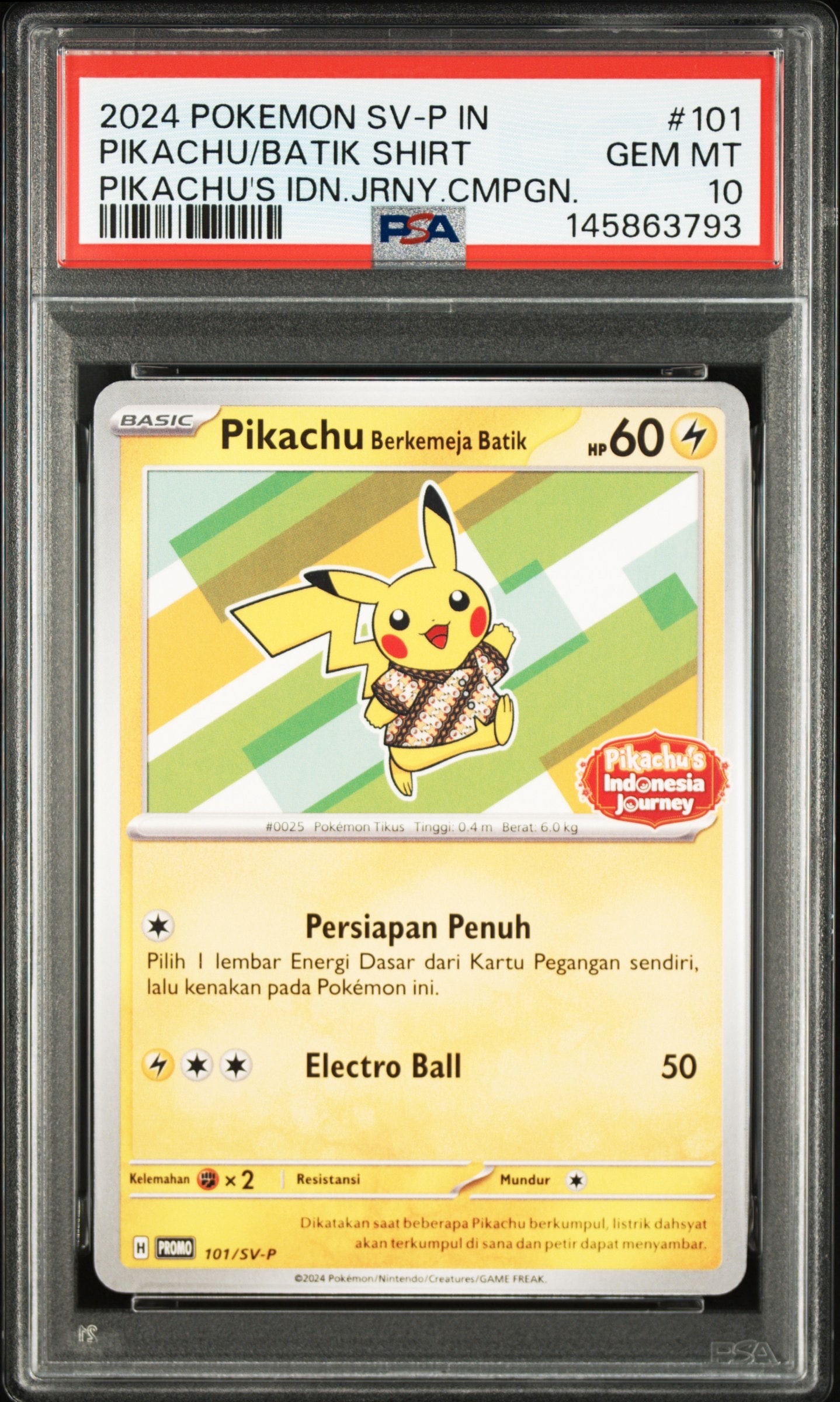 バティックシャツを着たピカチュウ (ピカチュウ柄) P [SV-P 101]【インドネシア語版】(ピカチュウのインドネシアジャーニー)