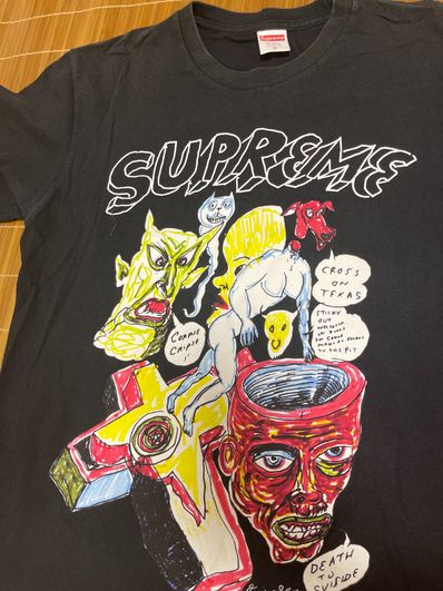 Supreme Smile Tee "Black"