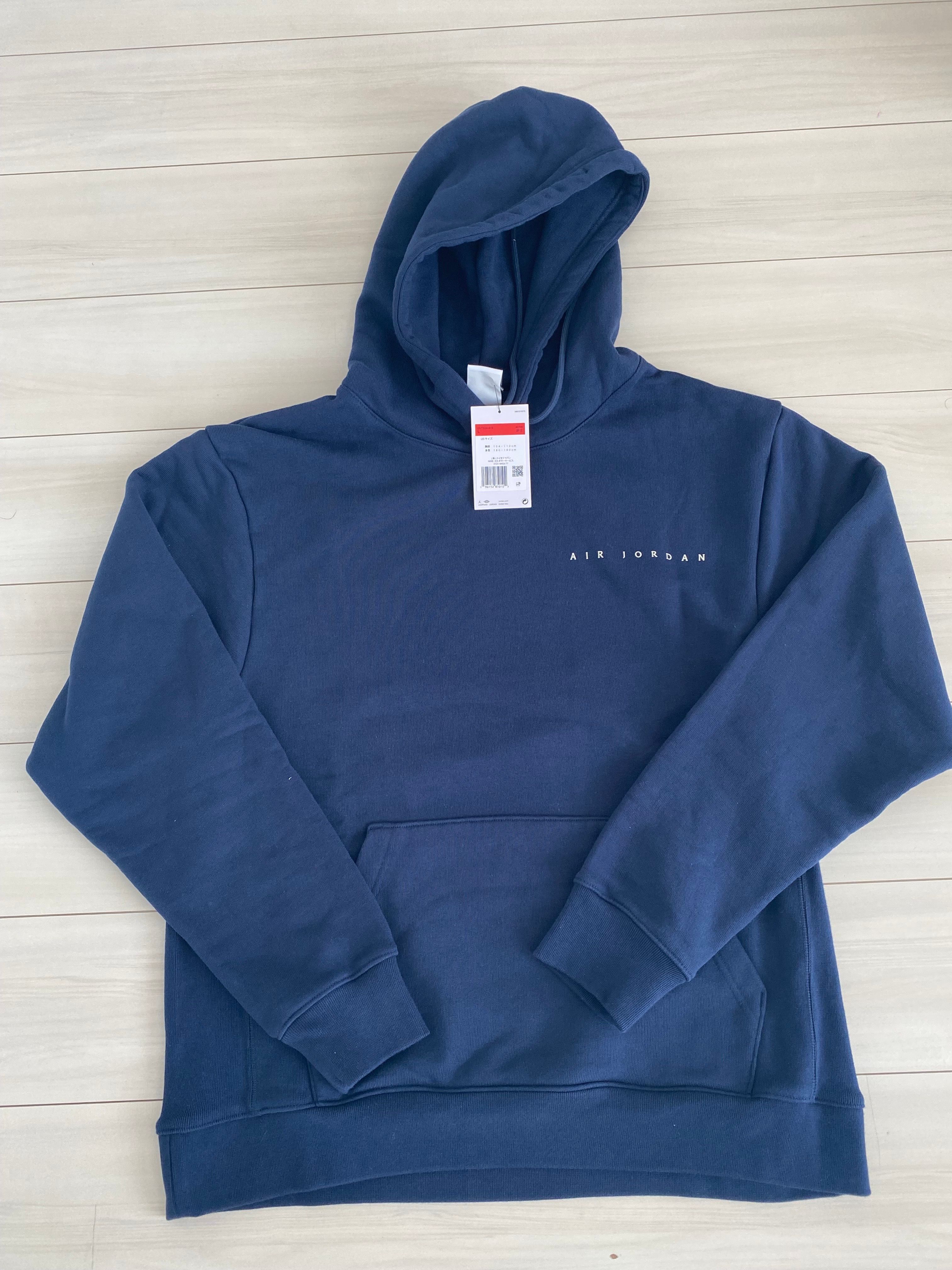 Jordan x UNION Fleece Parka "Navy"