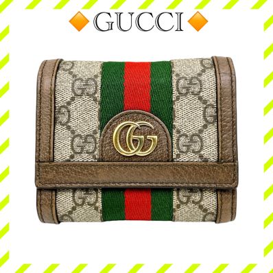 GUCCI Ophidia GG Petite Wallet "Beige/Ebony"