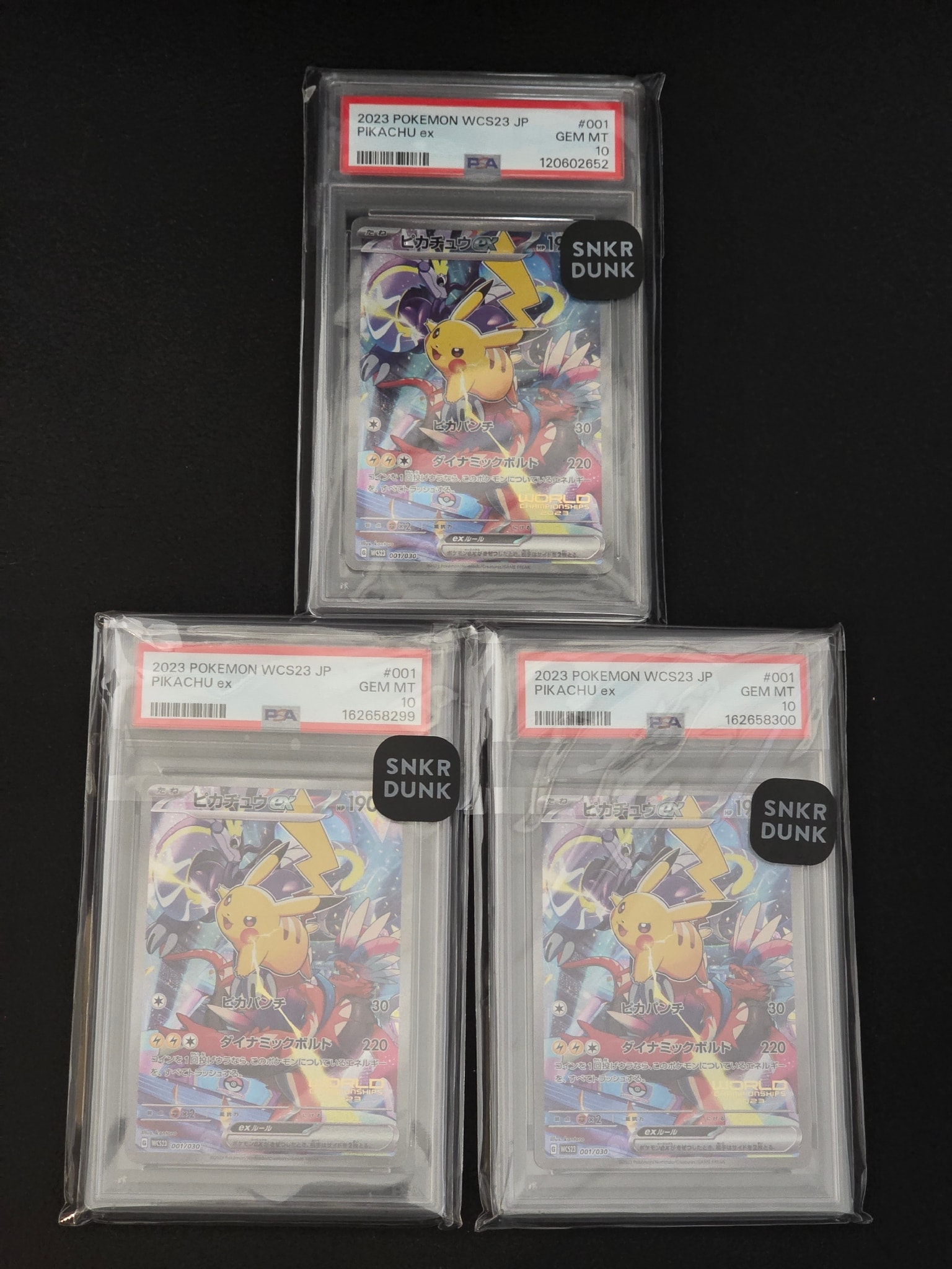 ピカチュウex [WCS23 001/030](ポケモンワールドチャンピオンシップス