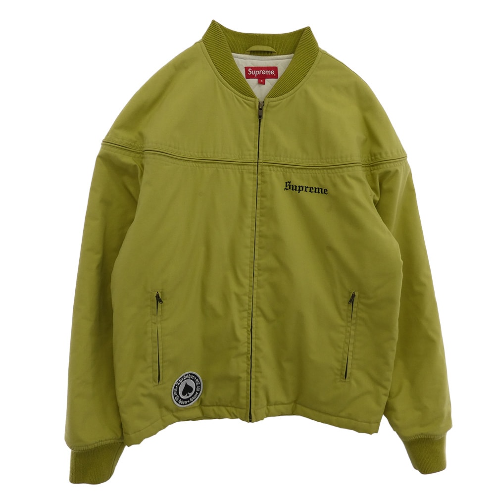 Supreme シュプリーム ブルゾン 17SS × Thrasher スラッシャー Poplin Crew Jacket バック刺繍 中綿 ブルゾン ジャケット グリーン系 S【中古】