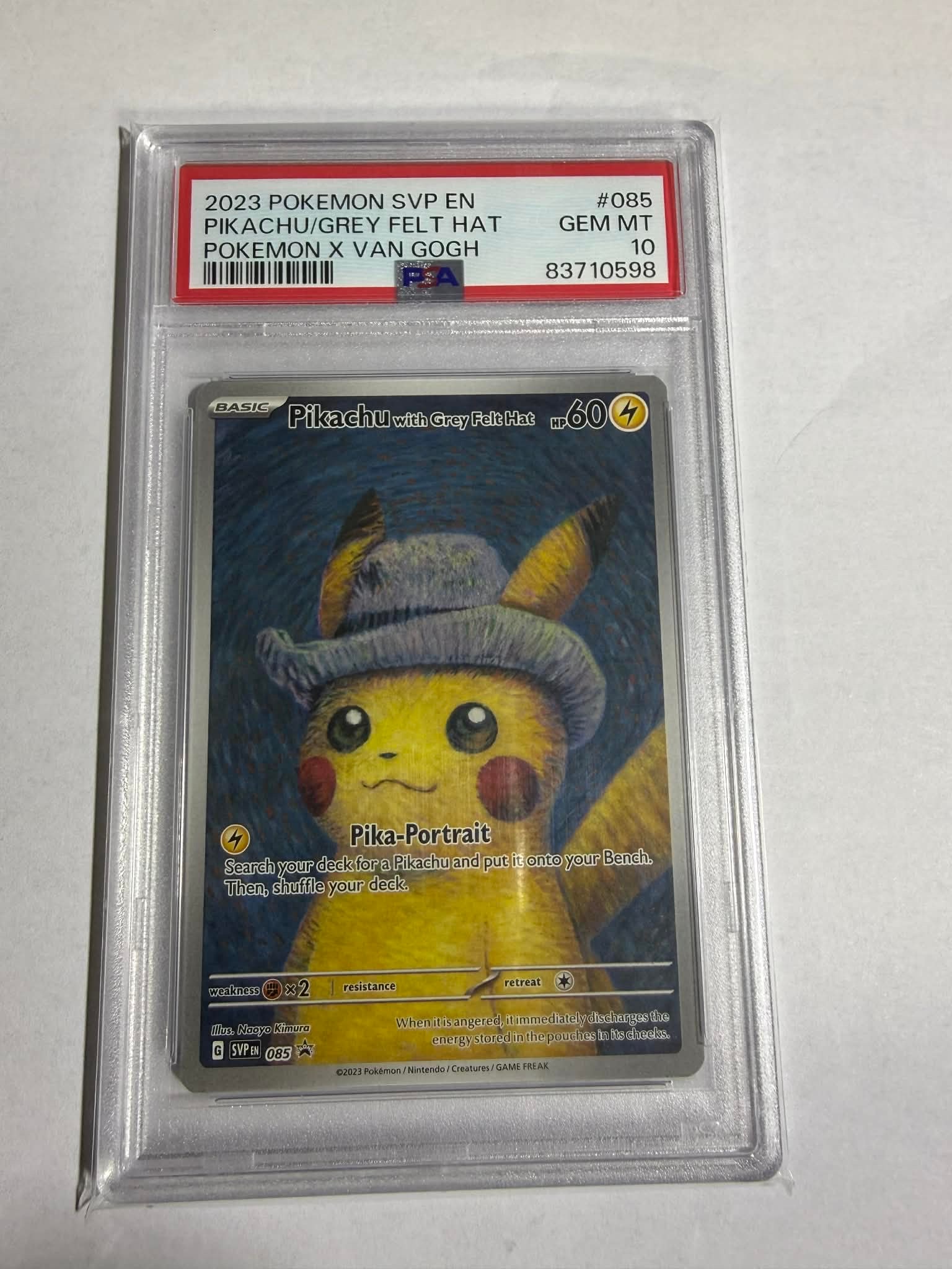 PSA10】ピカチュウ : プロモ [SVP EN 085](「ゴッホ展