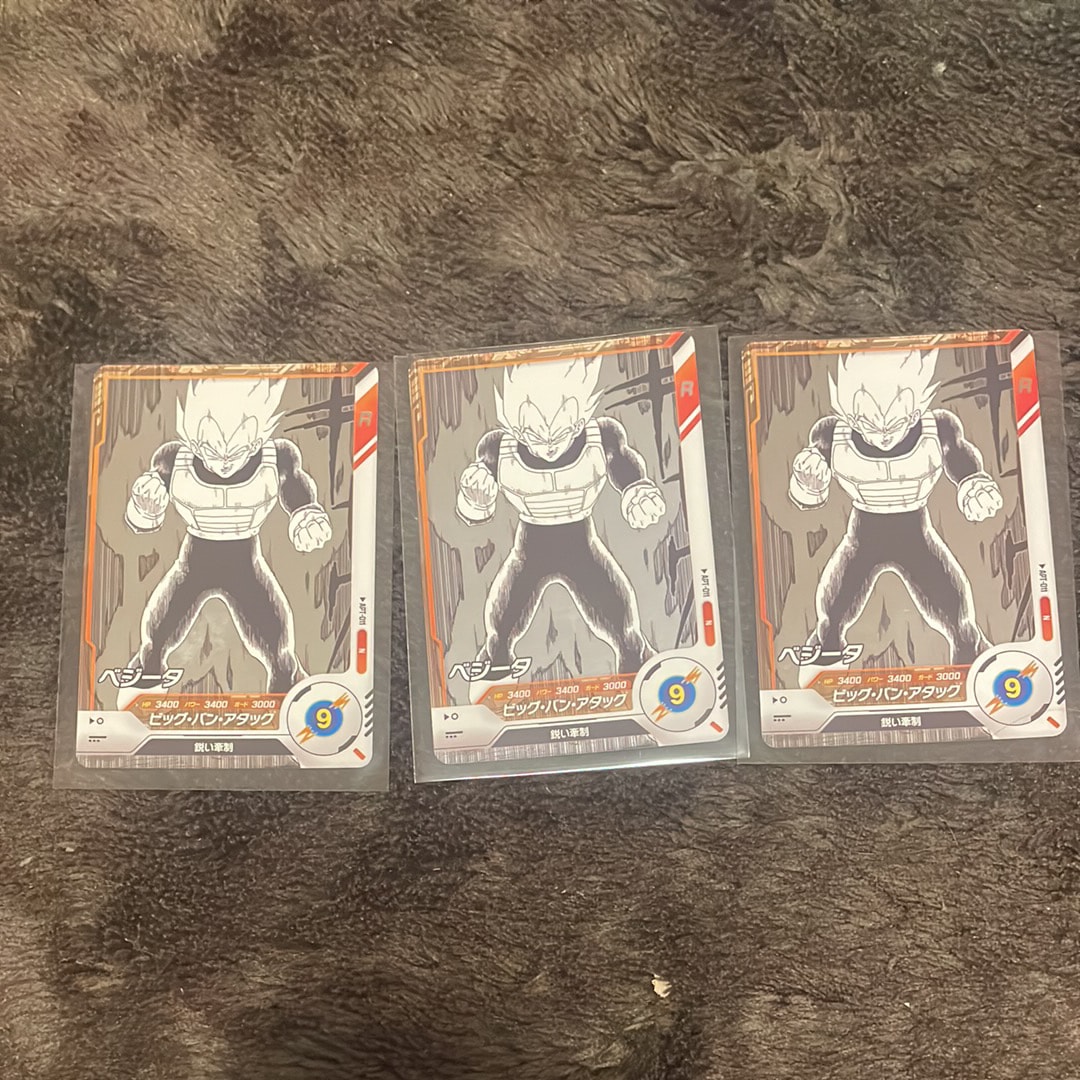 極美品ベジータN★APT-011アドバンスパックドラゴンボール40th ベジータ N☆ [APT-011](アドバンスパック「ドラゴンボール 40th