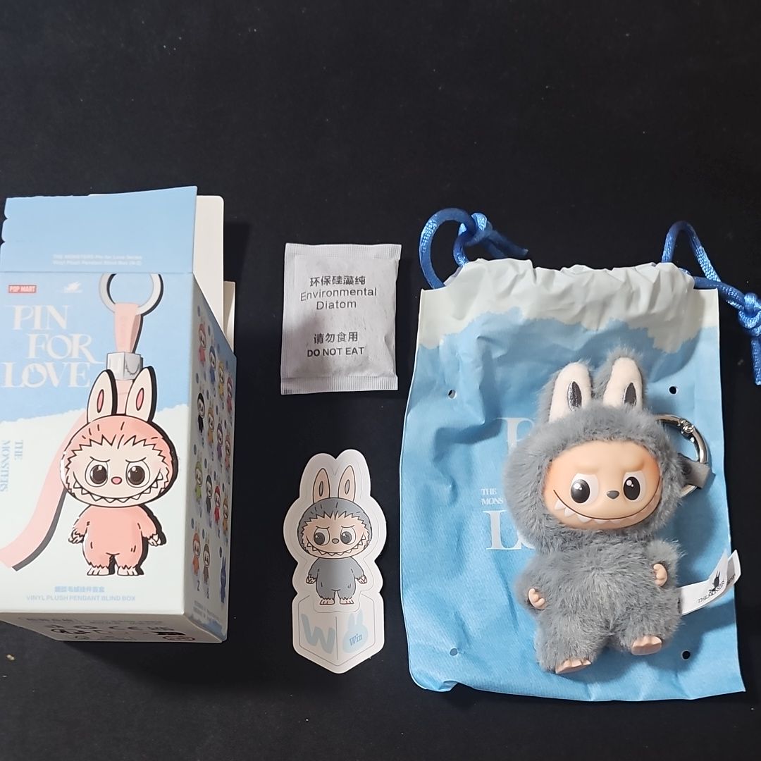 POP MART THE MONSTERS (LABUBU) Pin for Love Series-Vinyl Plush Pendant (N-Z) W