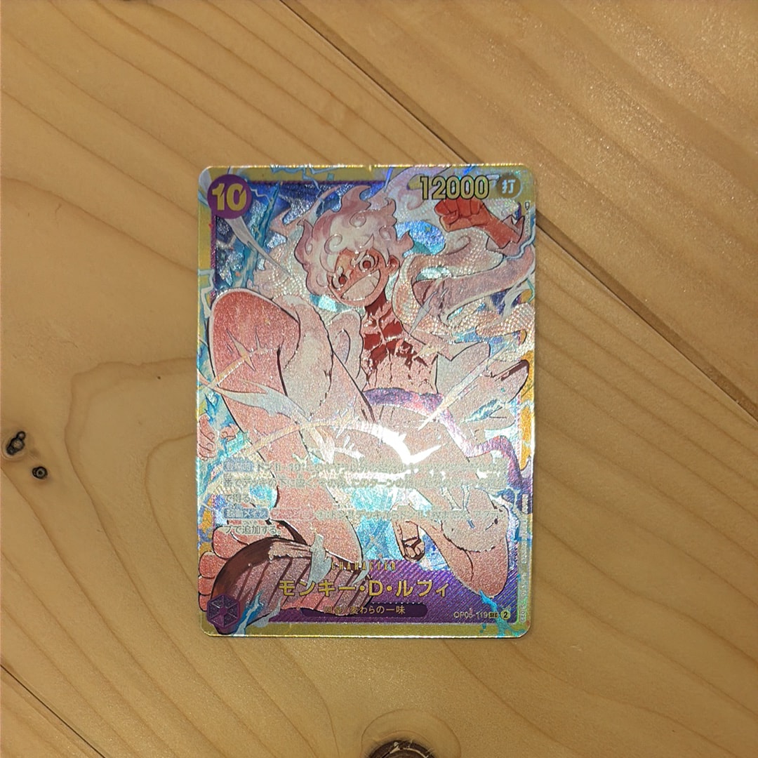 サンジ C [ST10-004](プロモーションカード「8パックバトル 優勝記念品