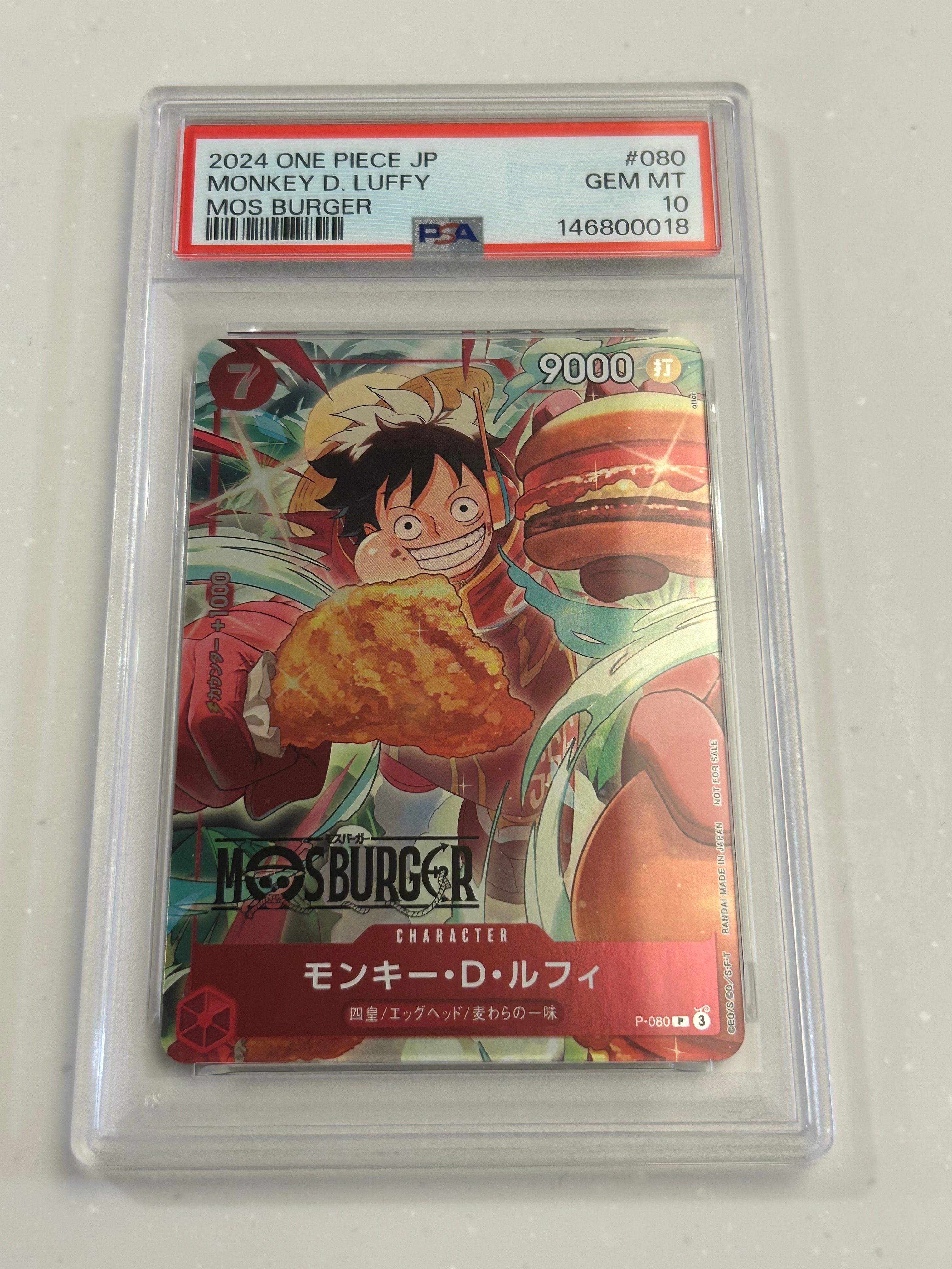 PSA10】モンキー・D・ルフィ P [P-080](プロモーションカード