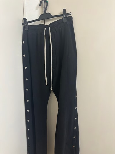 Rick Owens DRKSHDW cotton Pusher Pants