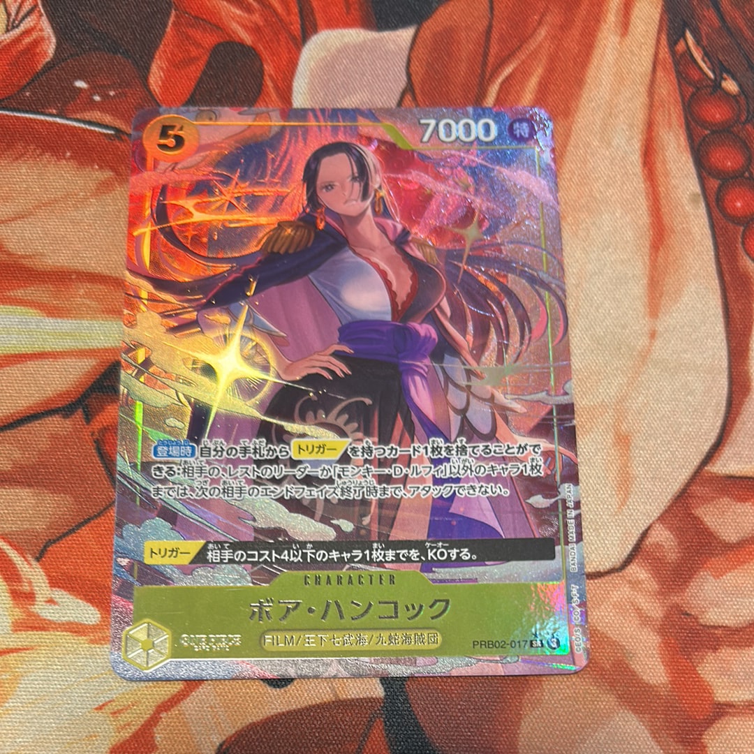 Boa Hancock SR-P [PRB02-017](Premium Booster "One Piece Card The Best vol.2")