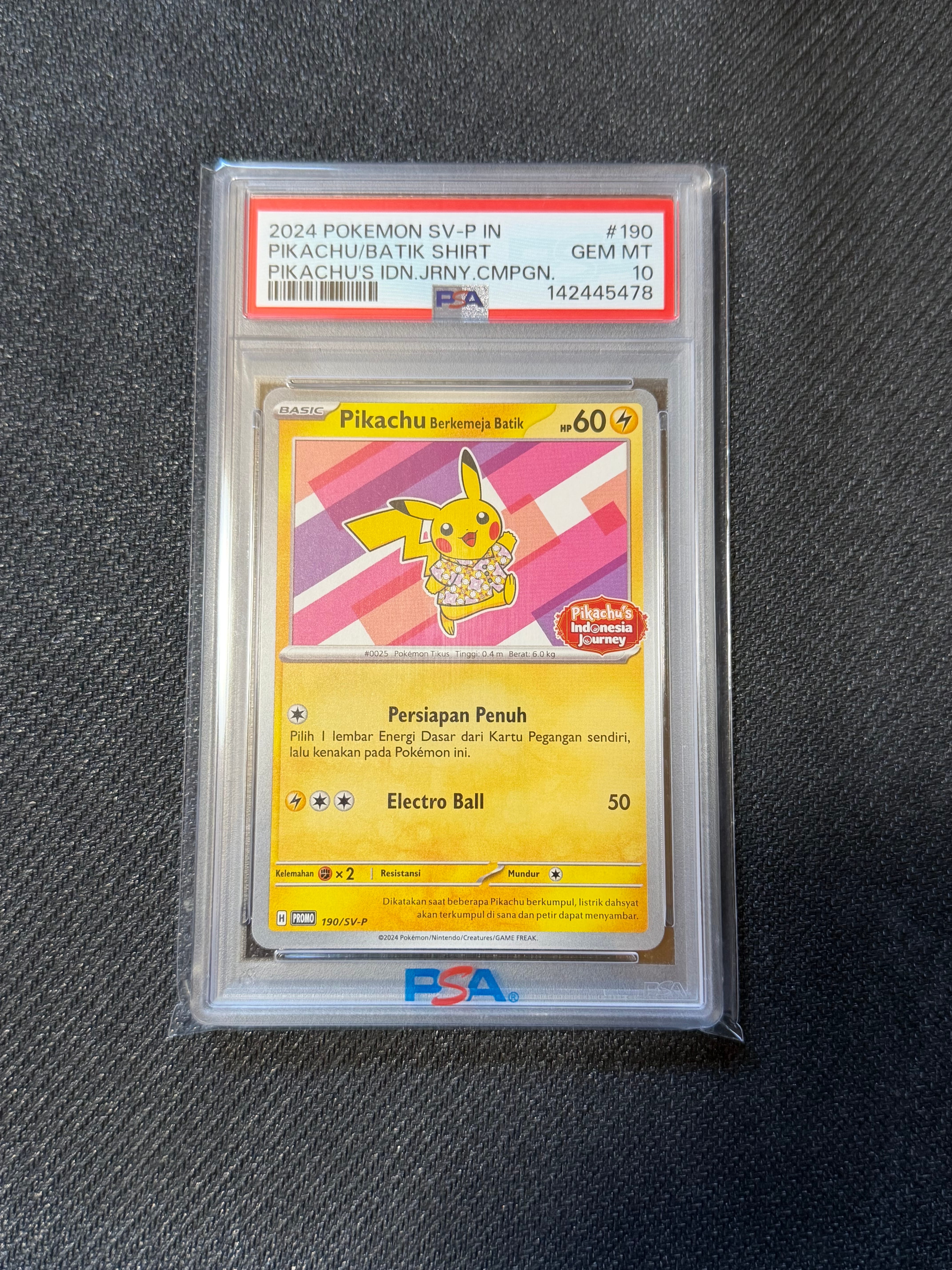 PSA10】マオ&スイレン SR[SM12 107/095](拡張パック「オルター