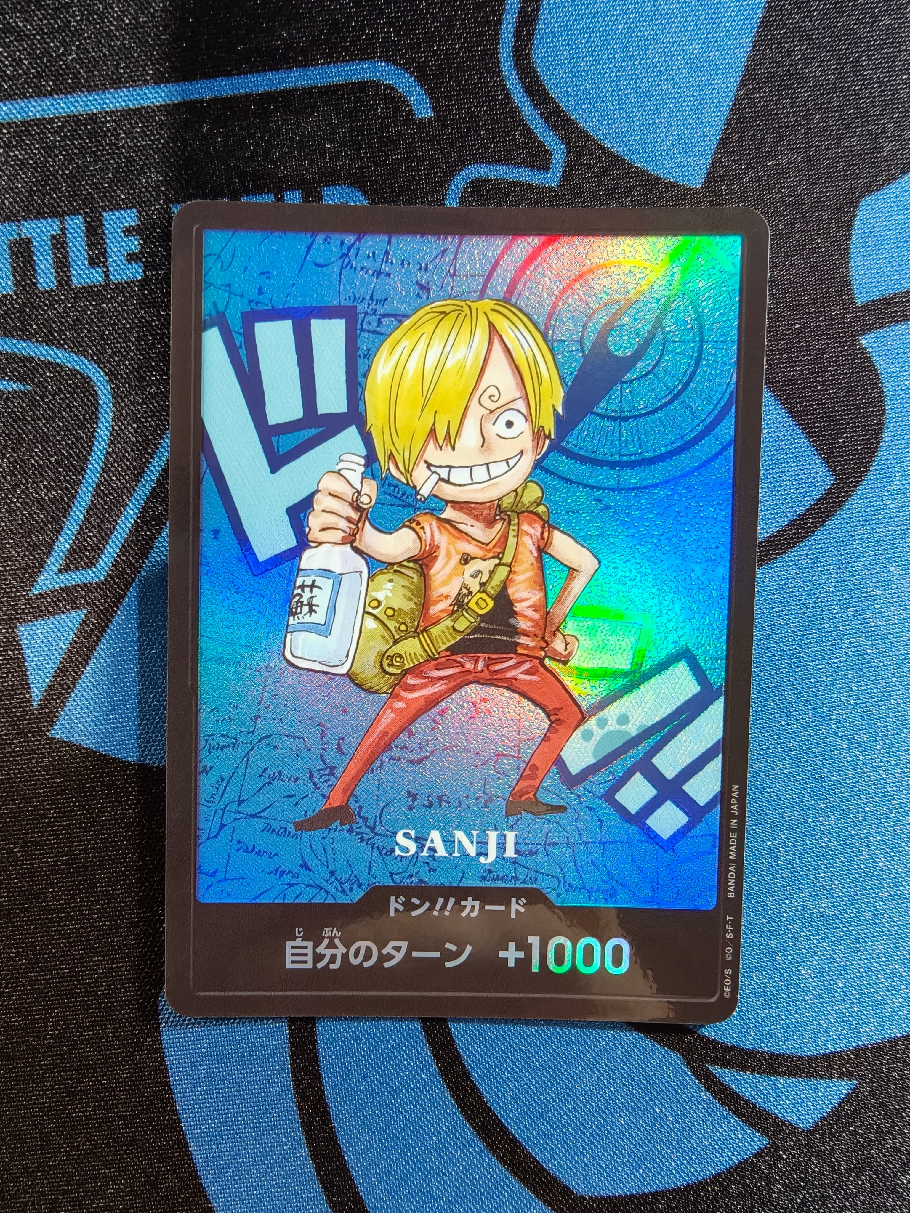 PSA10】ドン!!カード : サンジ (プレミアムカードコレクション「熊本県