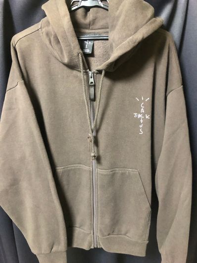 Travis Scott Cactus Jack YUP! Hoodie "Brown"