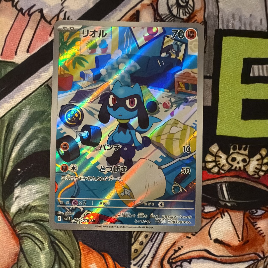 メロエッタ :1ED [CP5 019/036](コンセプトパック 「幻・伝説ドリーム