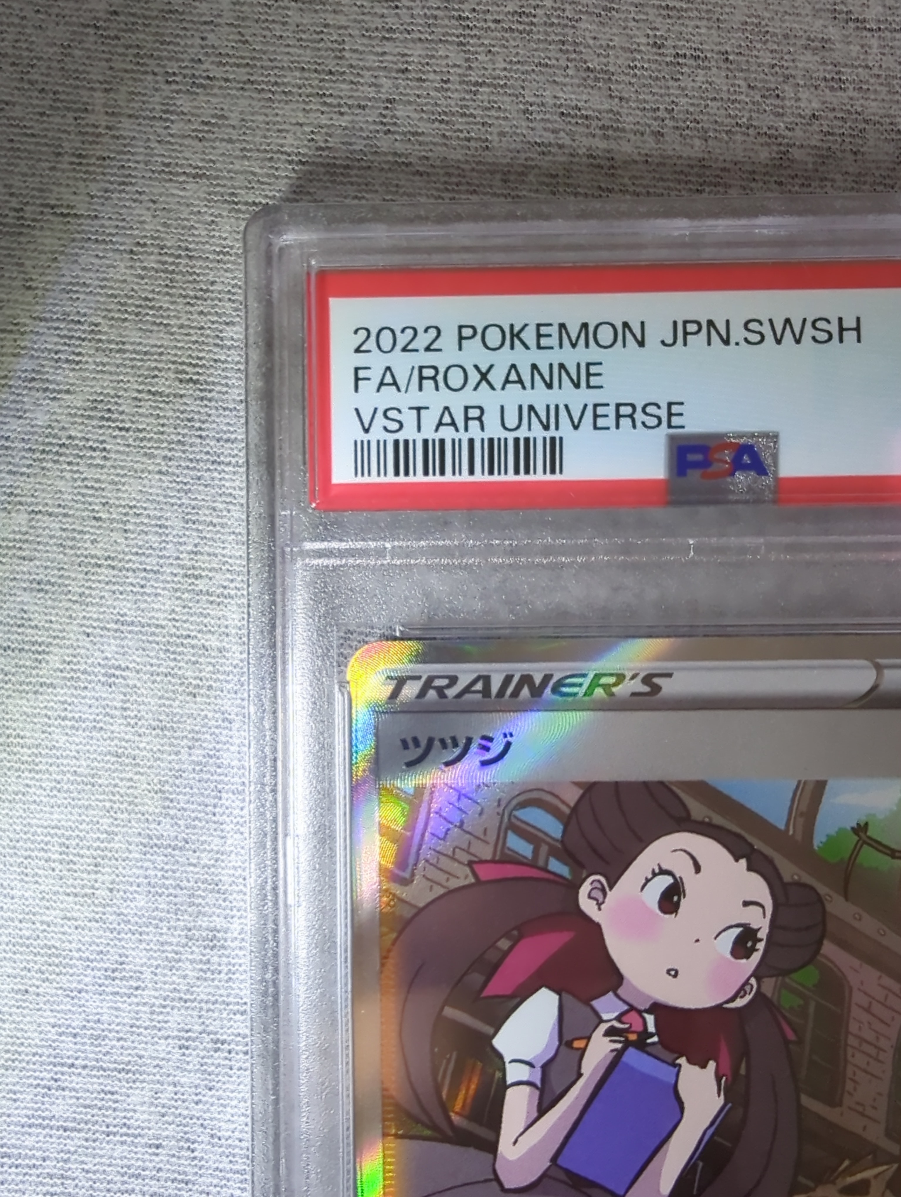 PSA 10]Roxanne SAR[s12a 242/172](High Class Pack 
