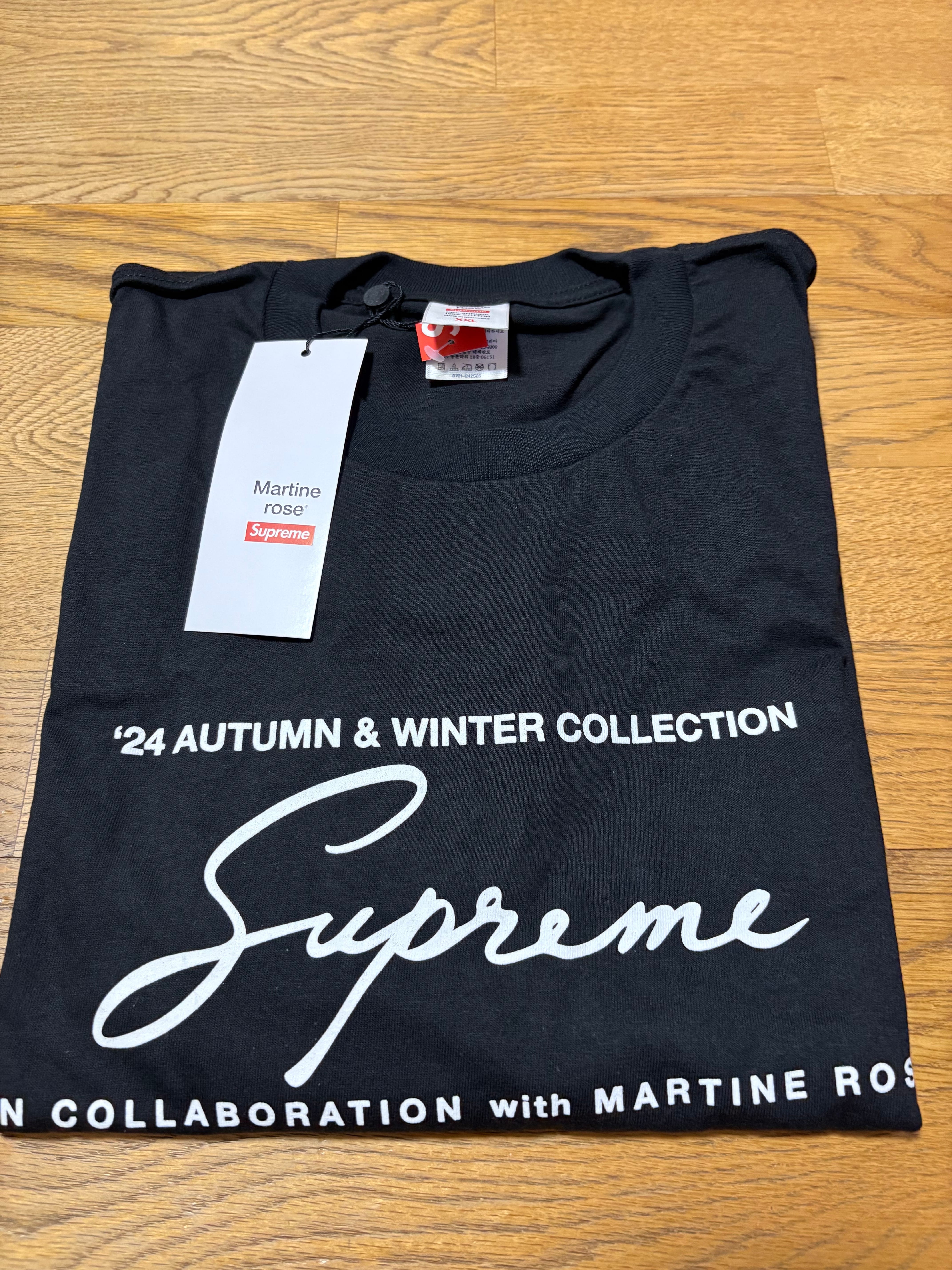 Supreme x Martine Rose Tee 