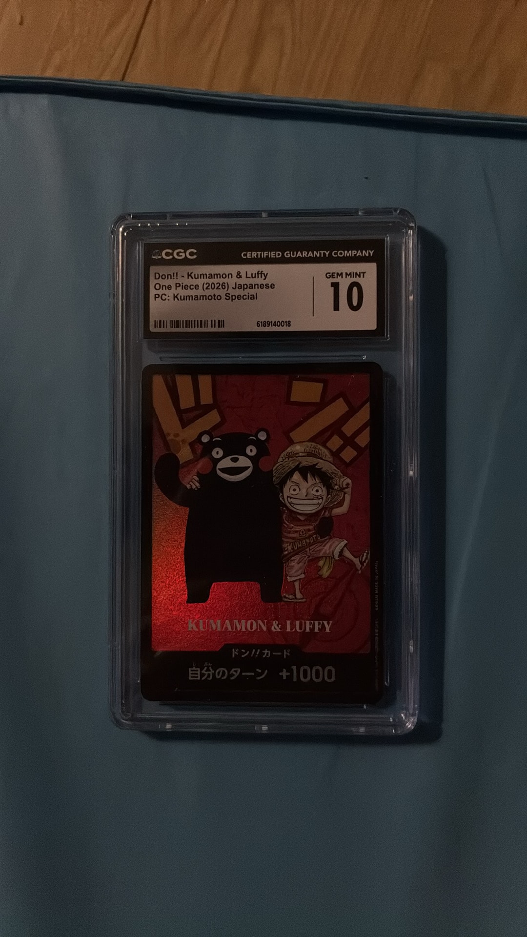 他鑑定品】ドン!!カード : くまモン&ルフィ (プレミアムカード