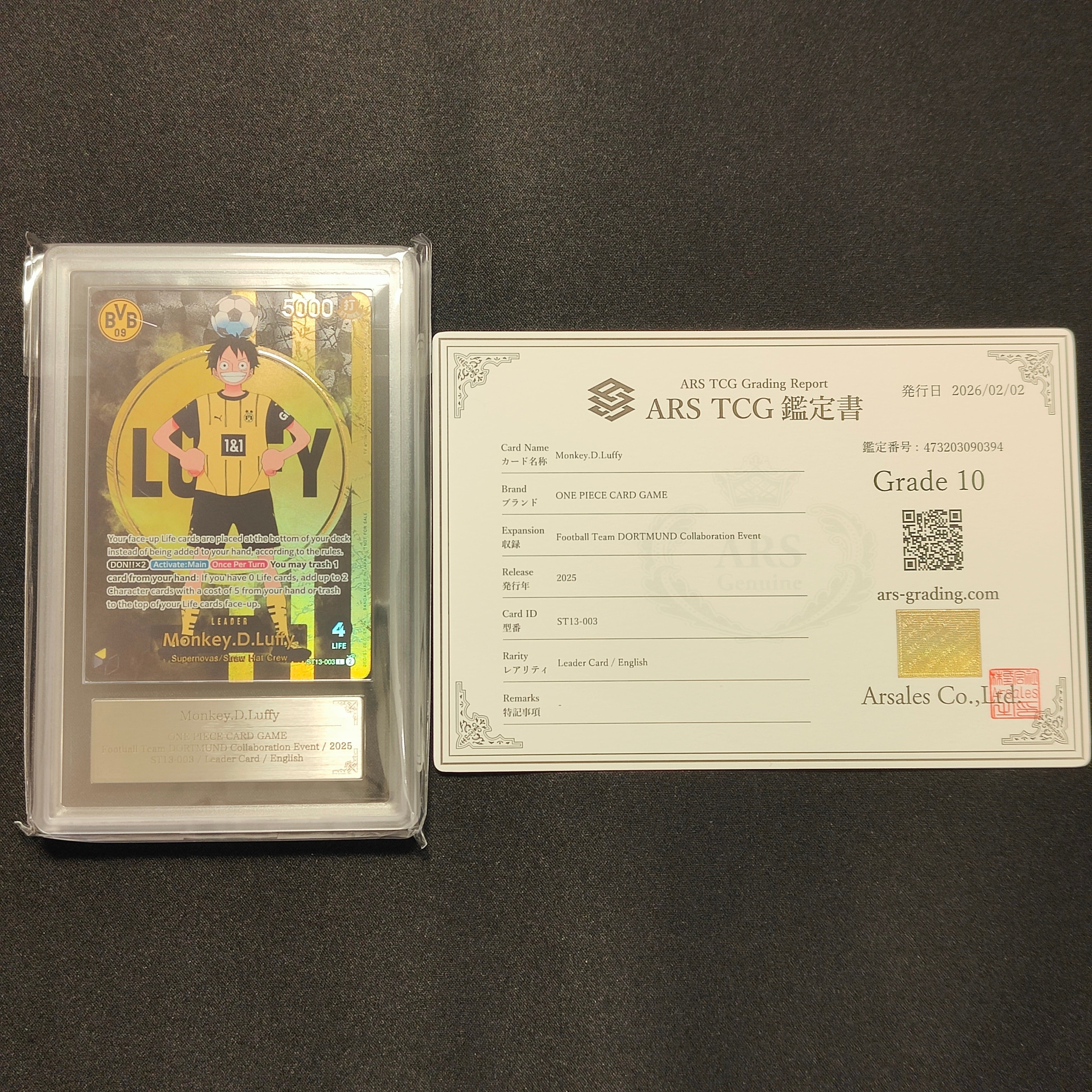 モンキー・D・ルフィ L [ST13-003]【英語版】(プロモーションカード「ボルシアドルトムント × ONE PIECE マッチデー 2025」)
