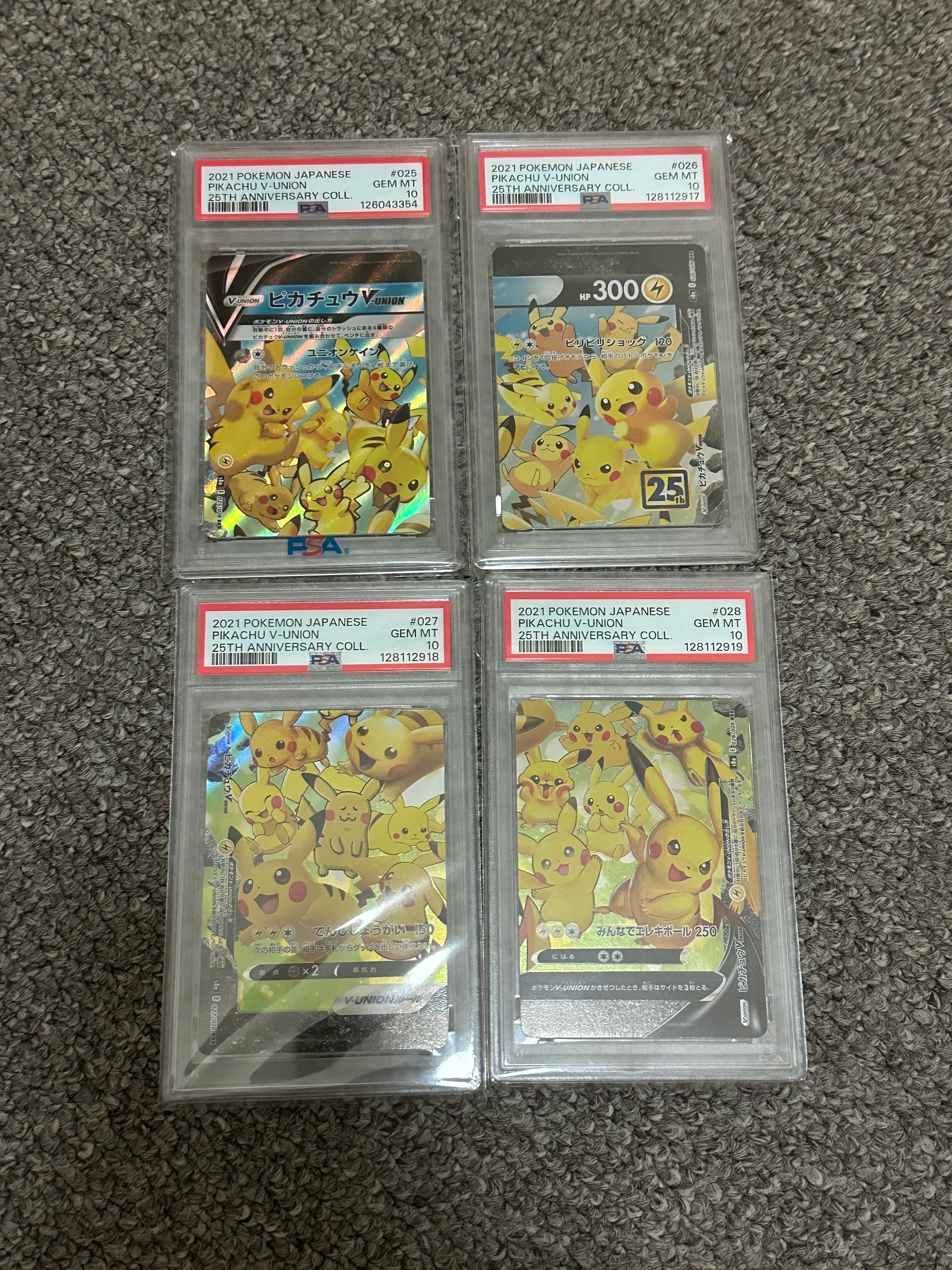 ピカチュウV-UNION RRR[s8a 025-028/028](拡張パック「25th アニバーサリーコレクション」)