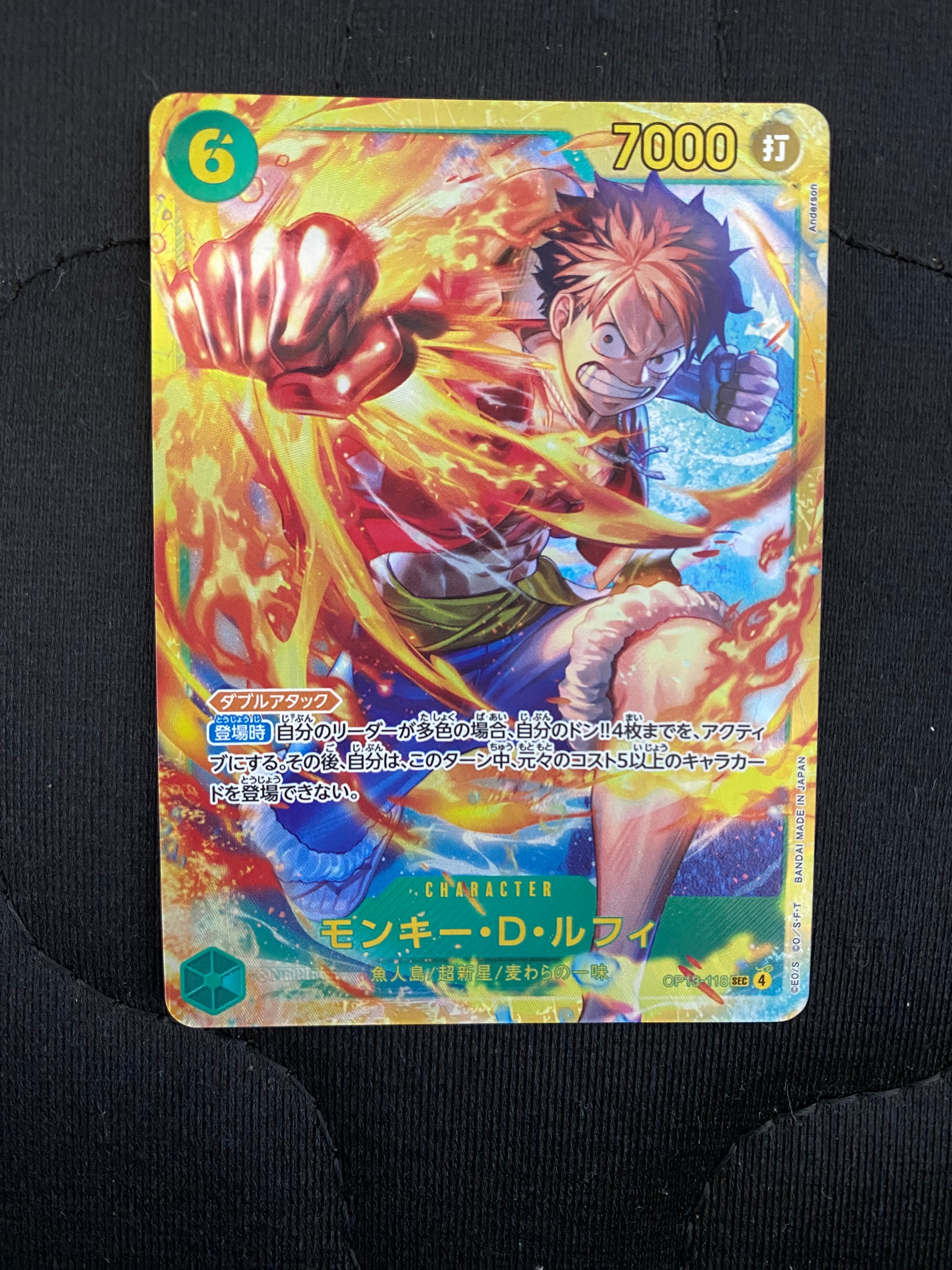 PSA10】モンキー・D・ルフィ SEC-SP (コミパラ) [OP13-118