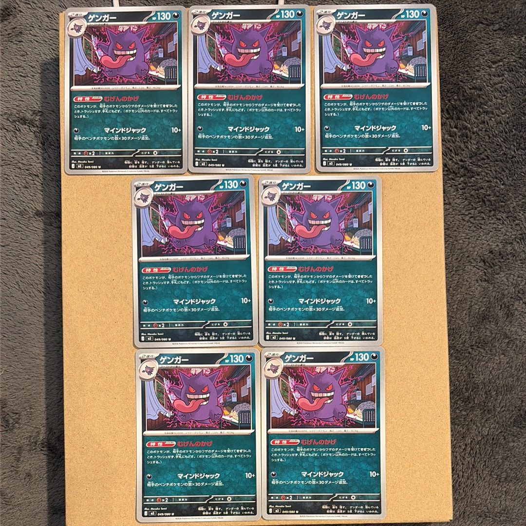 PSA10】リーフィアEX P [XY-P 192](バトル強化セット「草/闘」) 1枚の