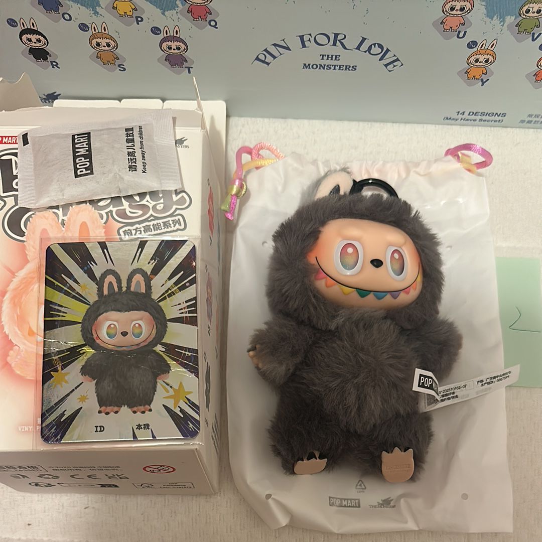 POP MART THE MONSTERS (LABUBU) Big into Energy Series Plush Pendant ID (Secret)