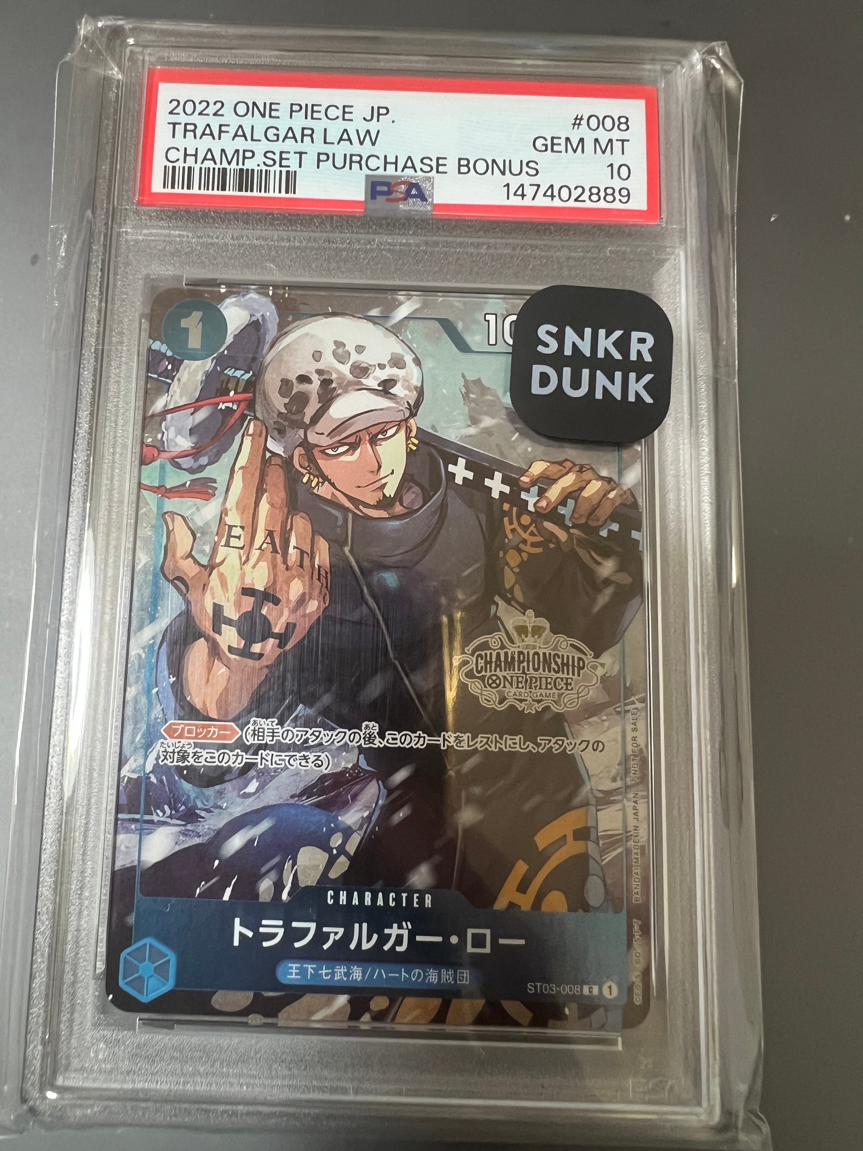 PSA10】トラファルガー・ロー [ST03-008] (チャンピオンシップセット