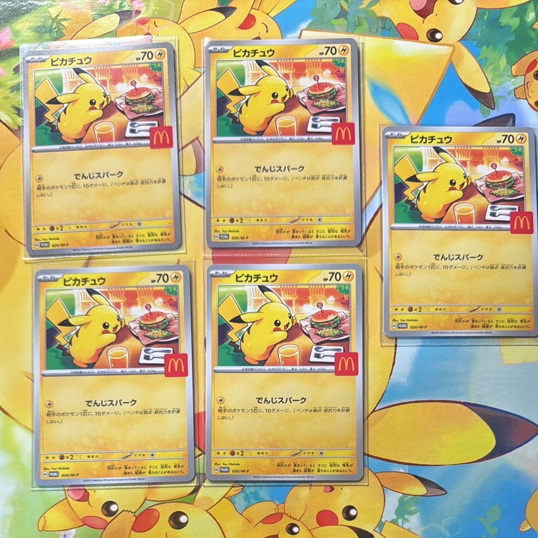 検索 | スニーカーダンク